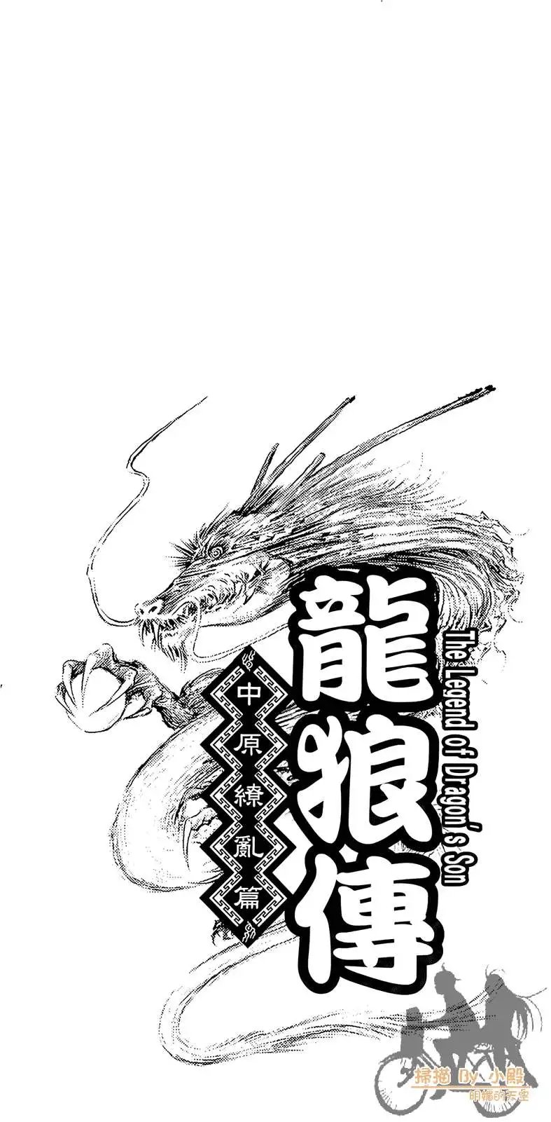 第06卷