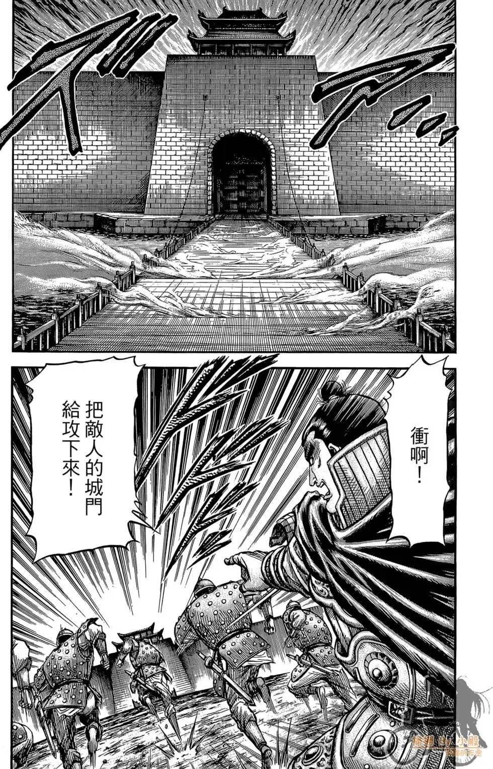 第06卷