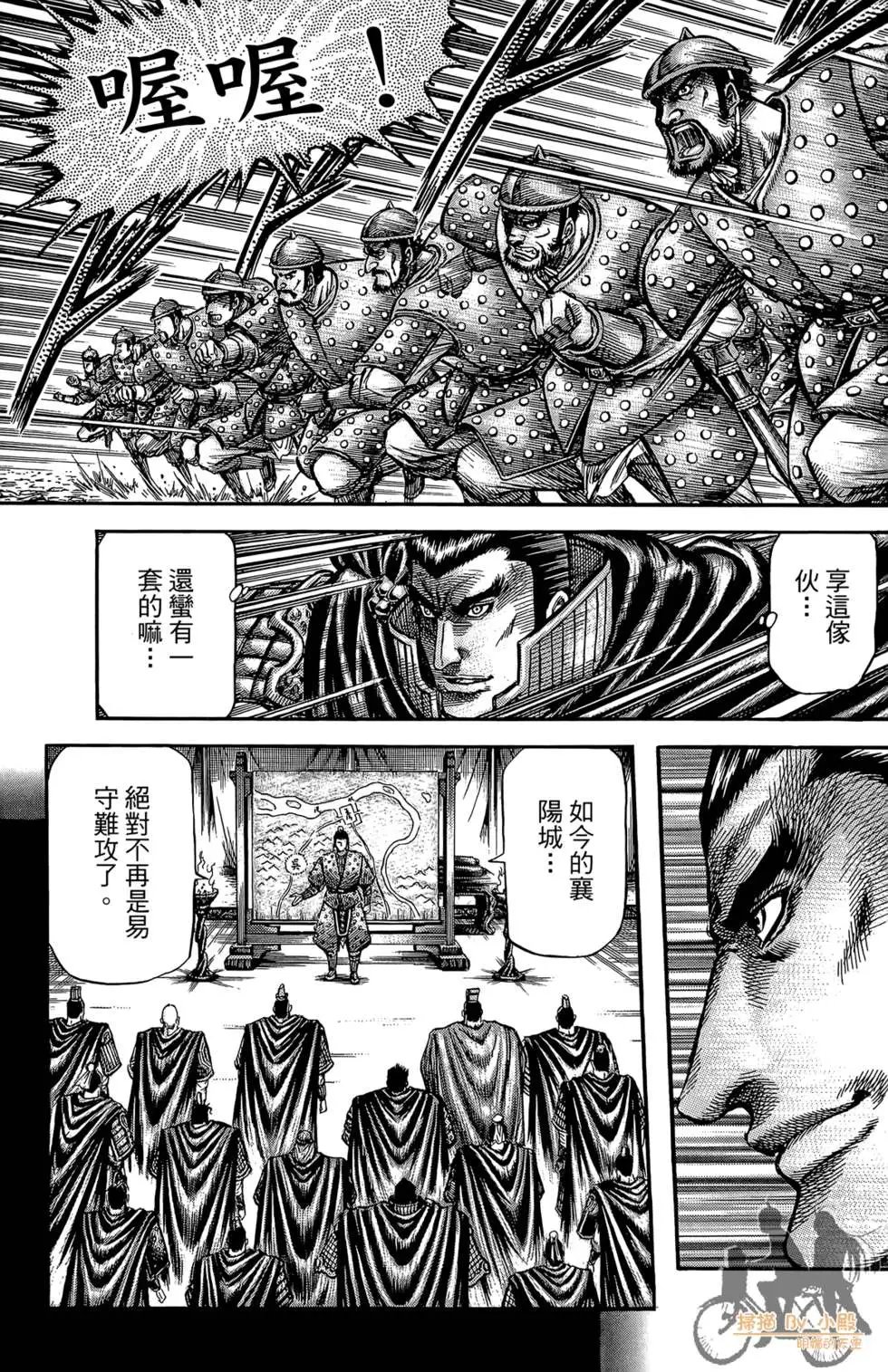 第06卷