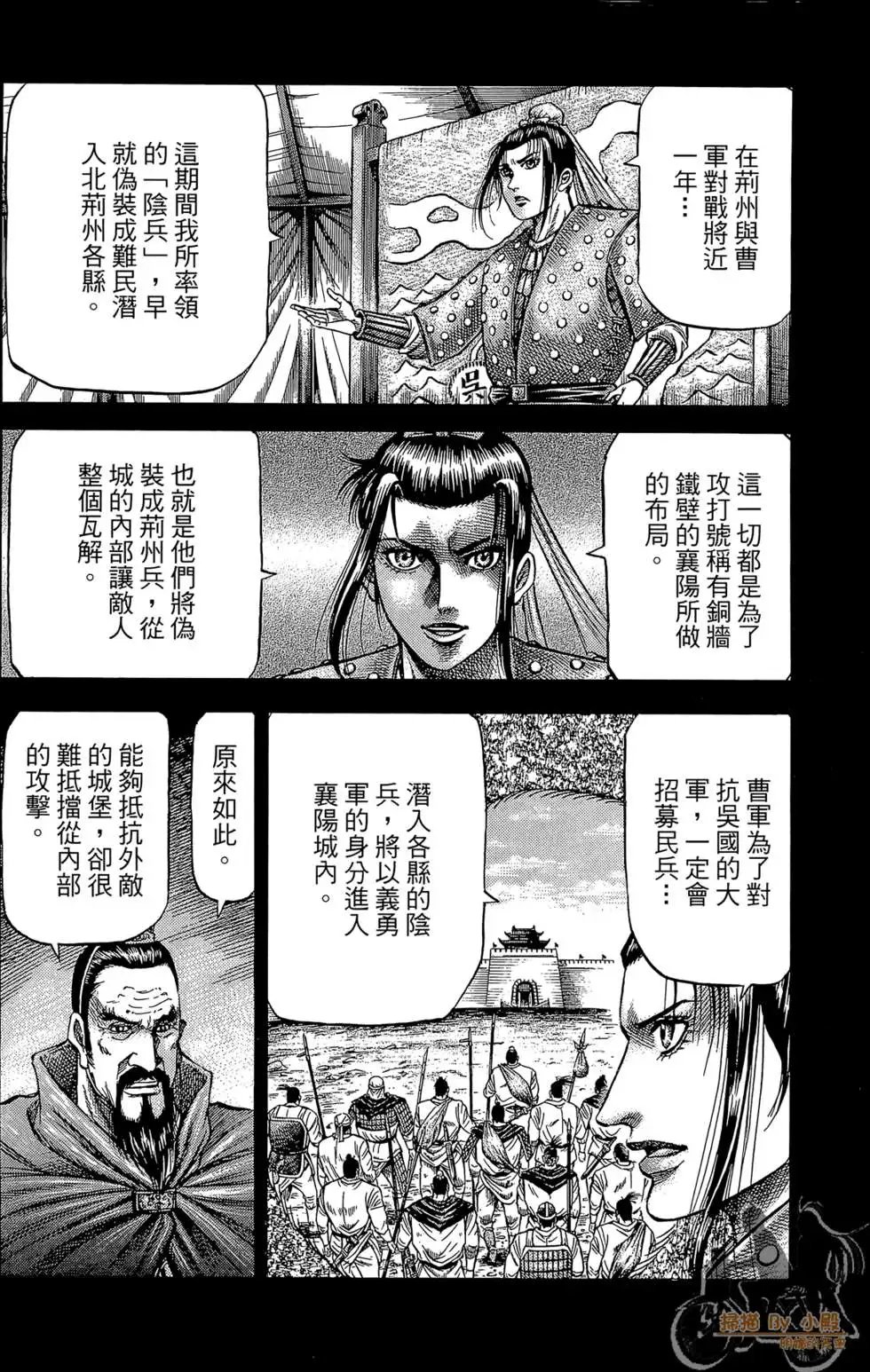 第06卷