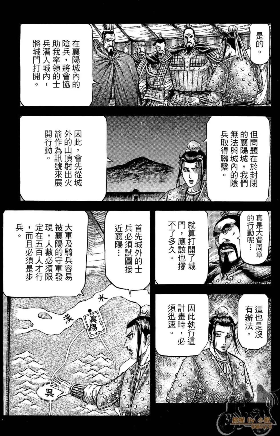 第06卷
