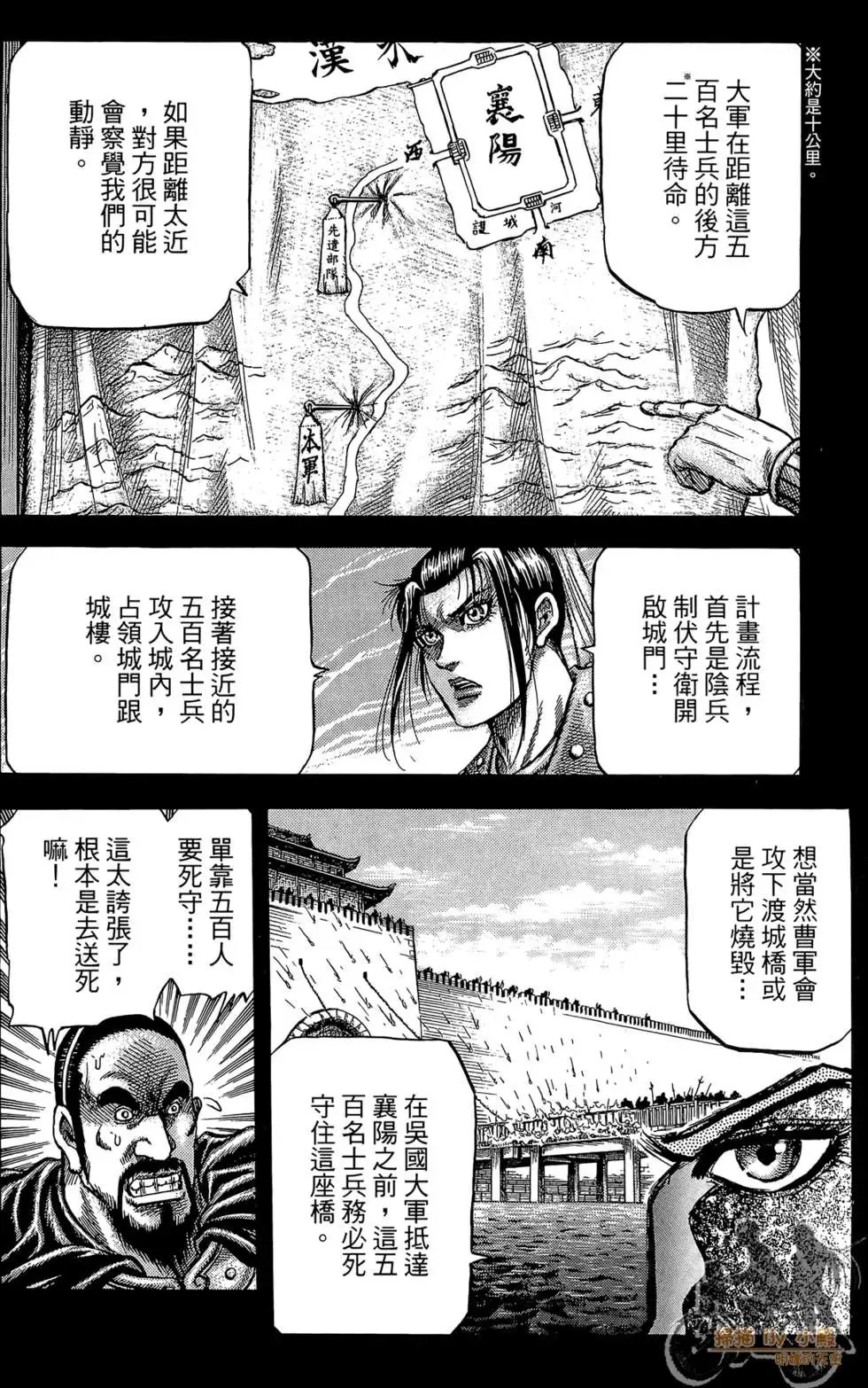 第06卷