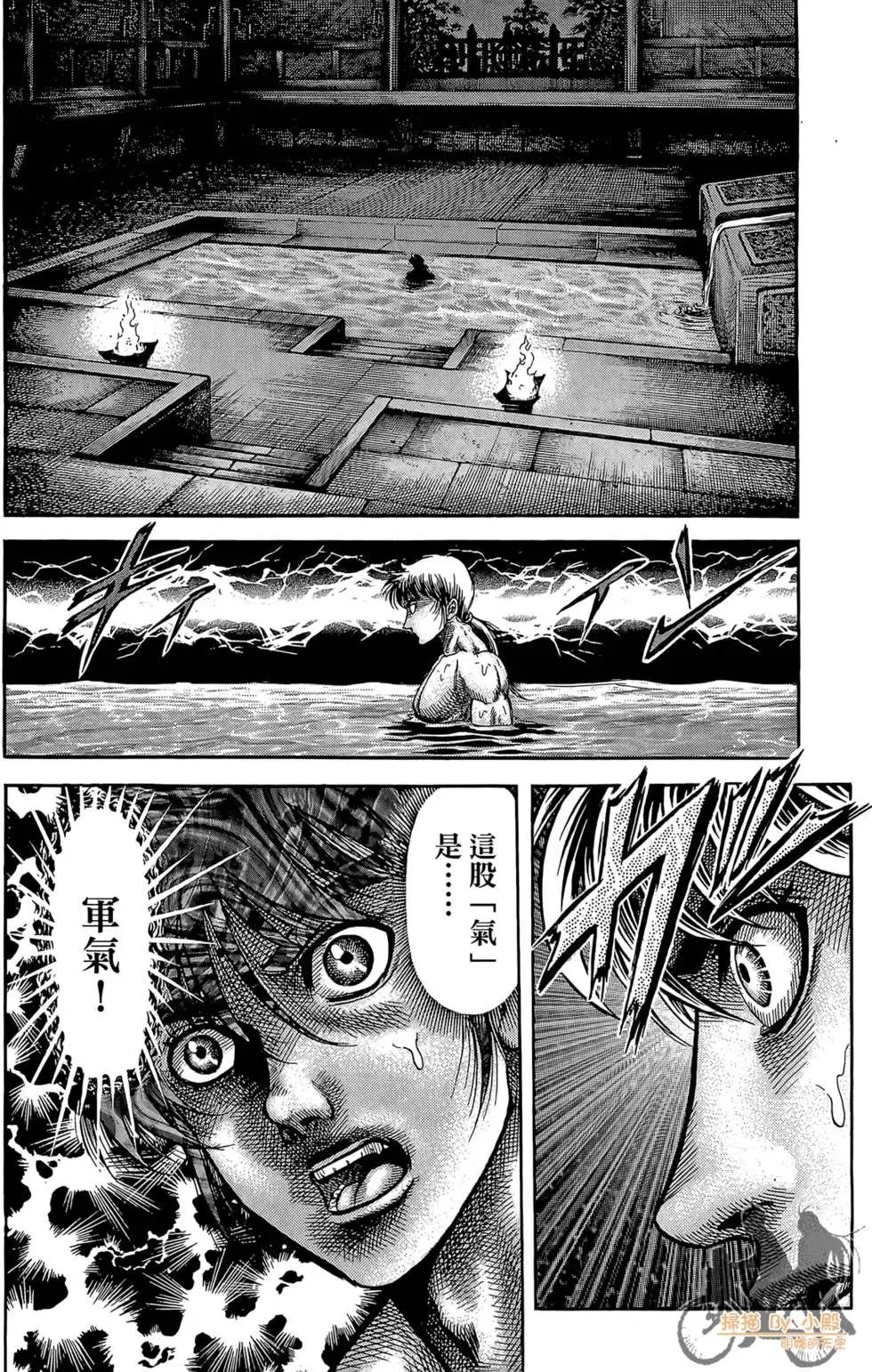 第06卷