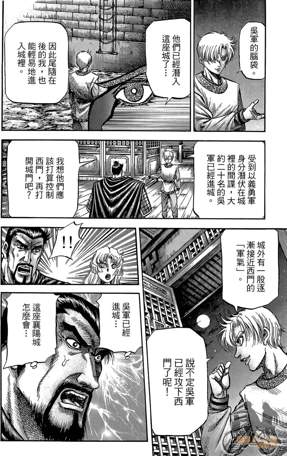 第06卷