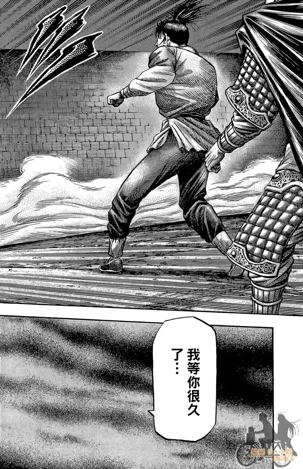 第06卷