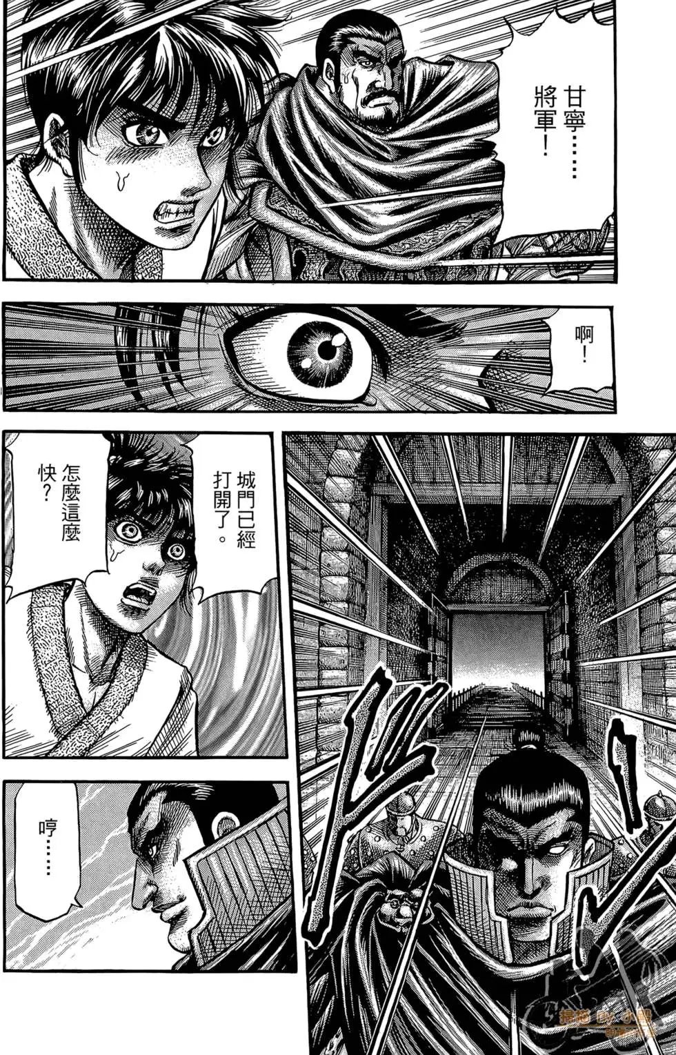 第06卷