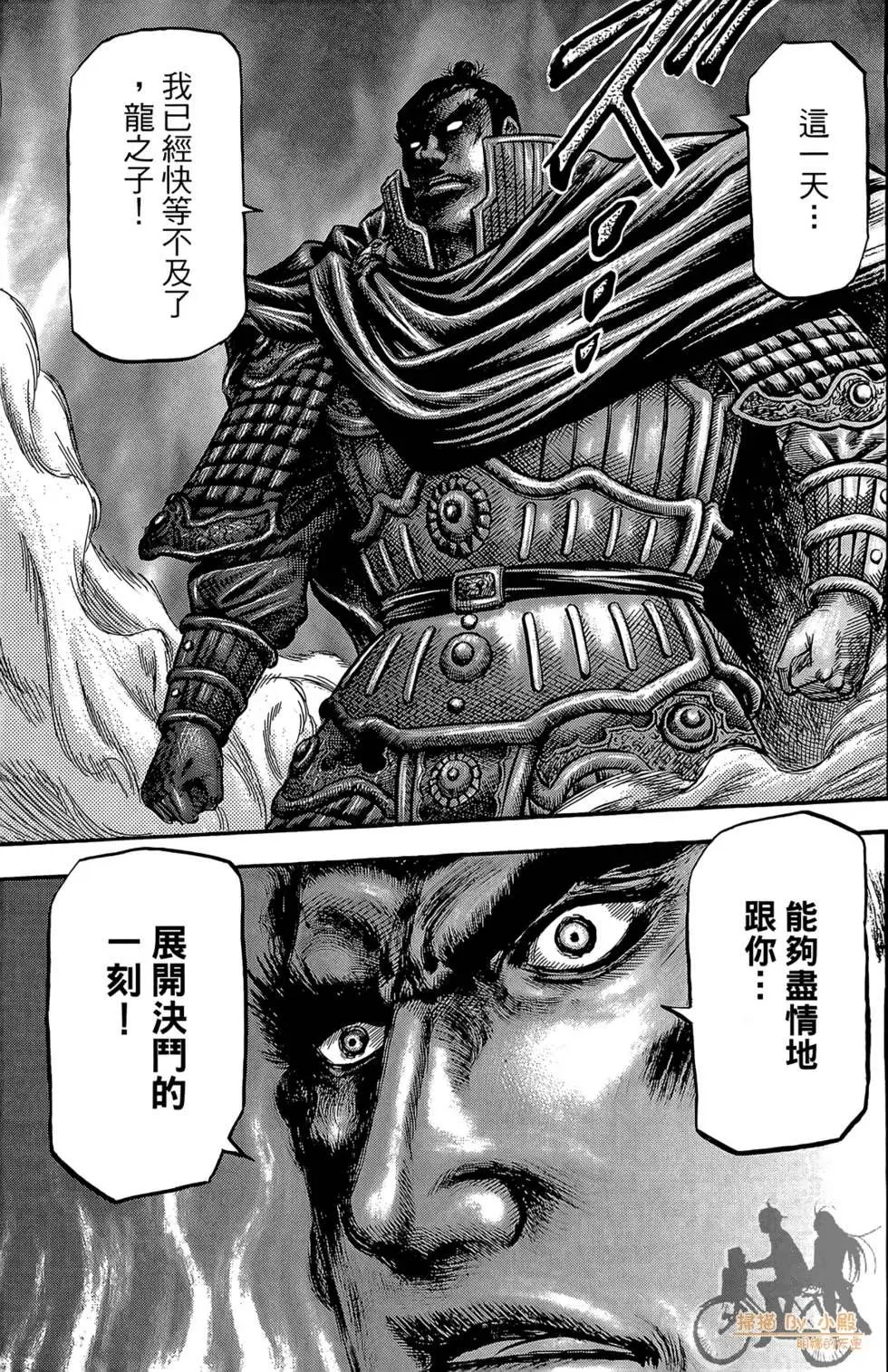 第06卷