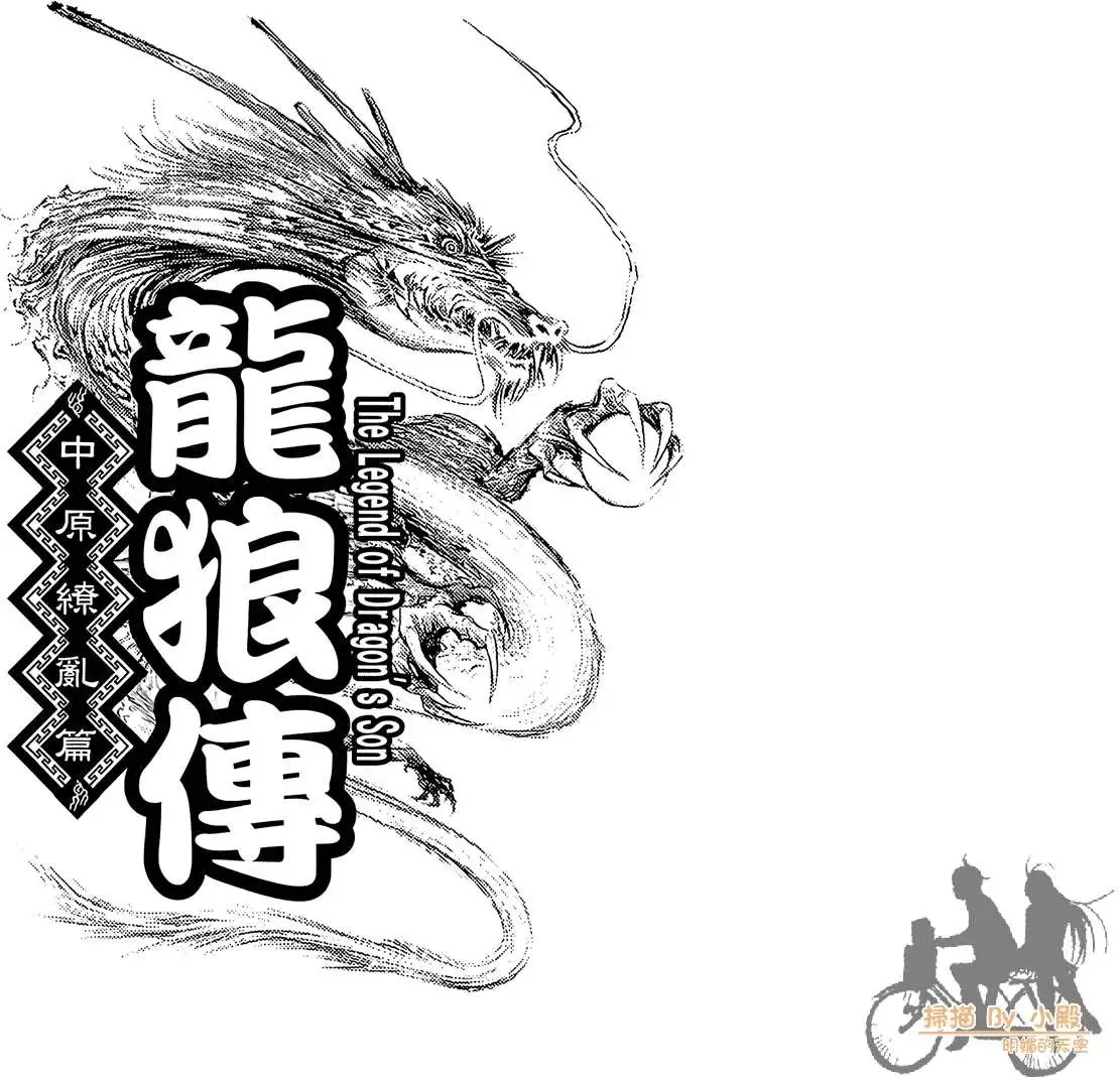 第06卷