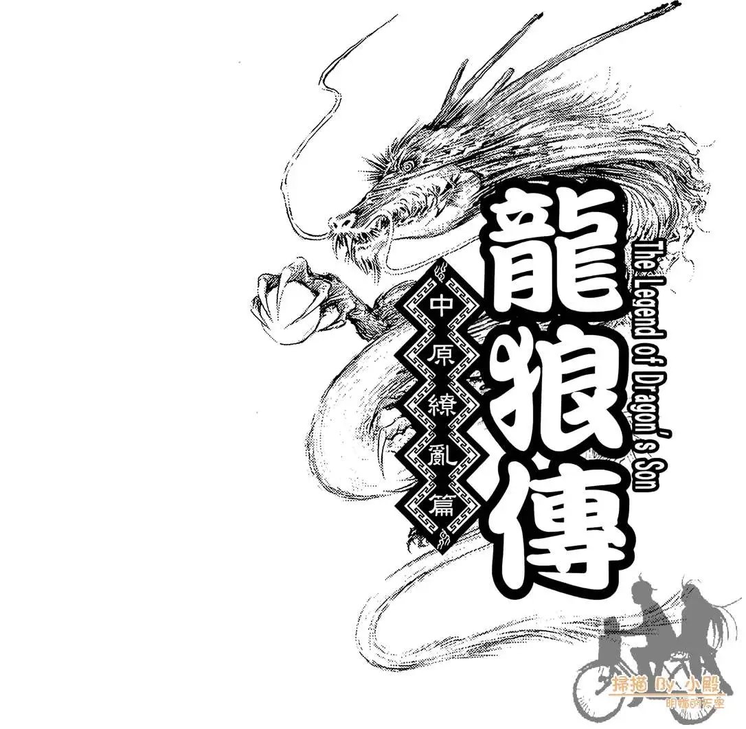 第06卷