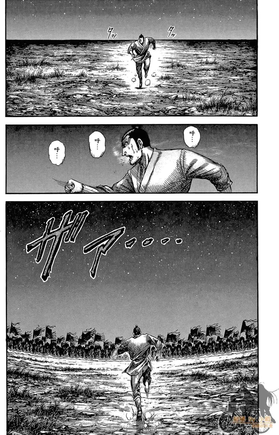 第06卷