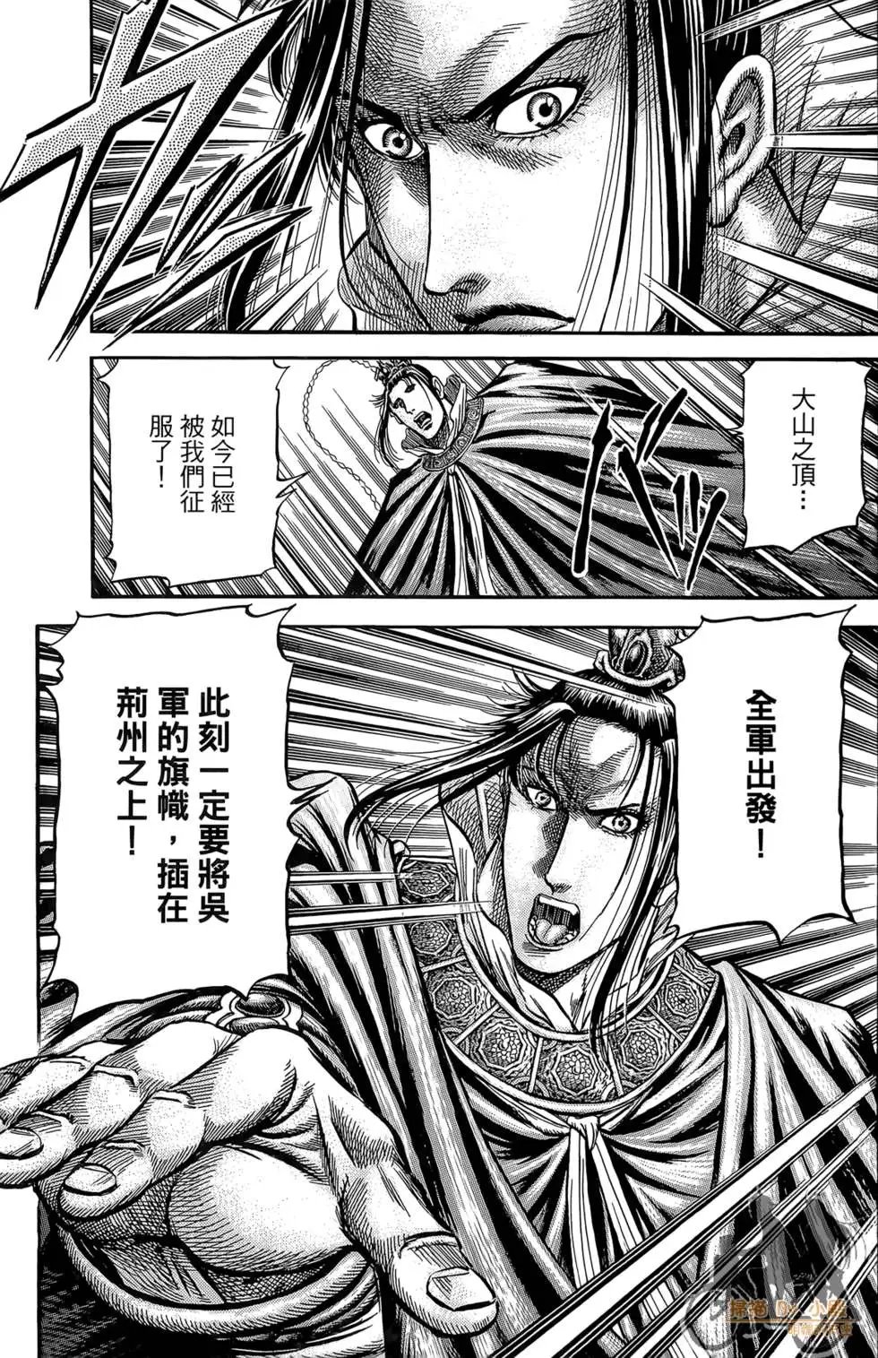 第06卷
