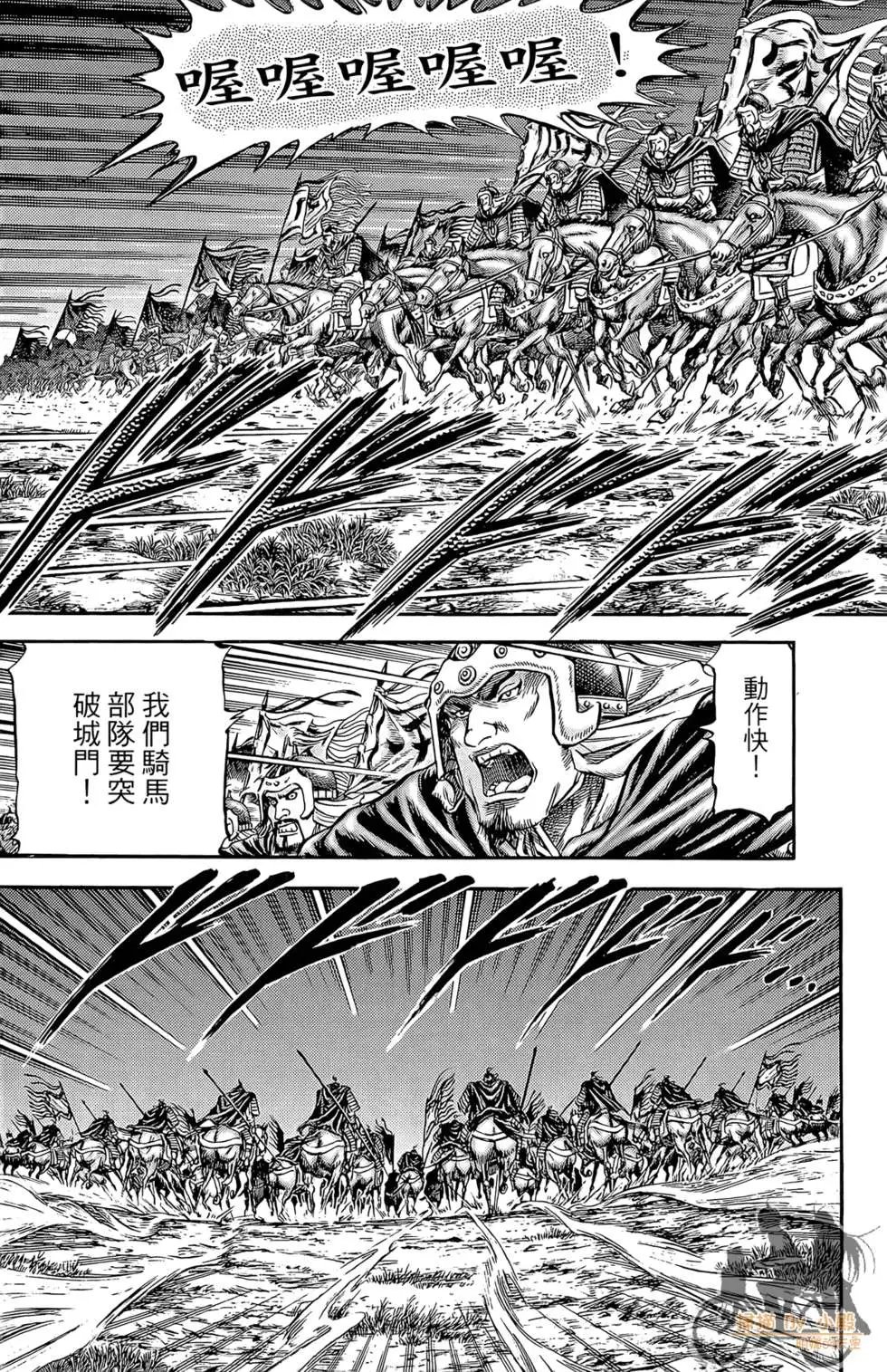 第06卷