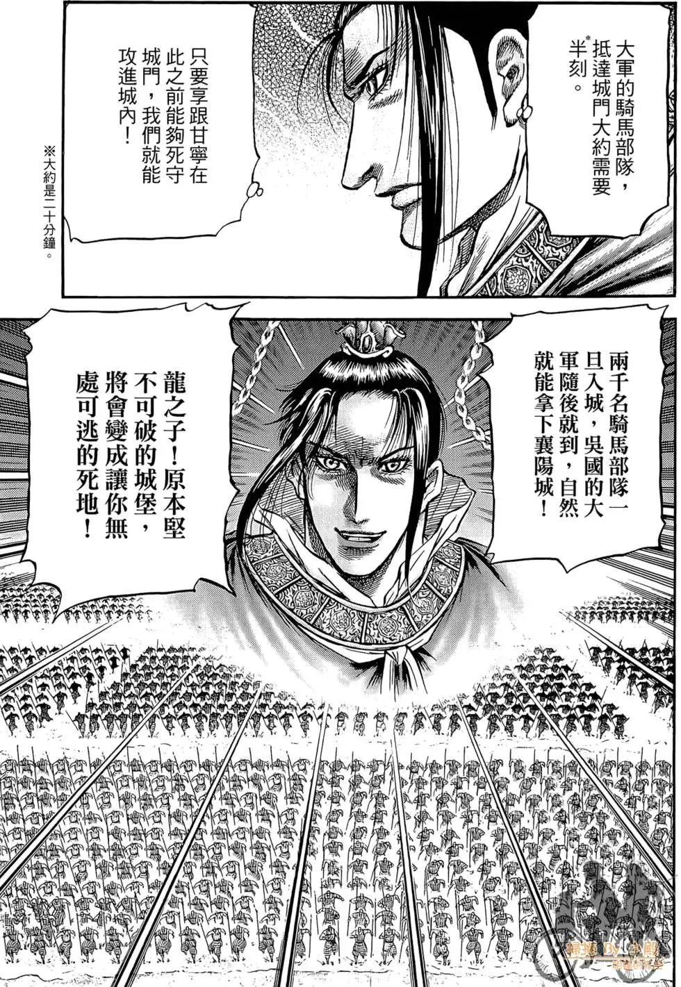 第06卷