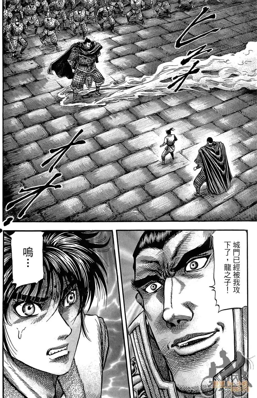 第06卷