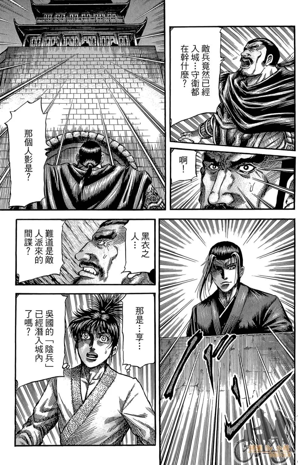 第06卷