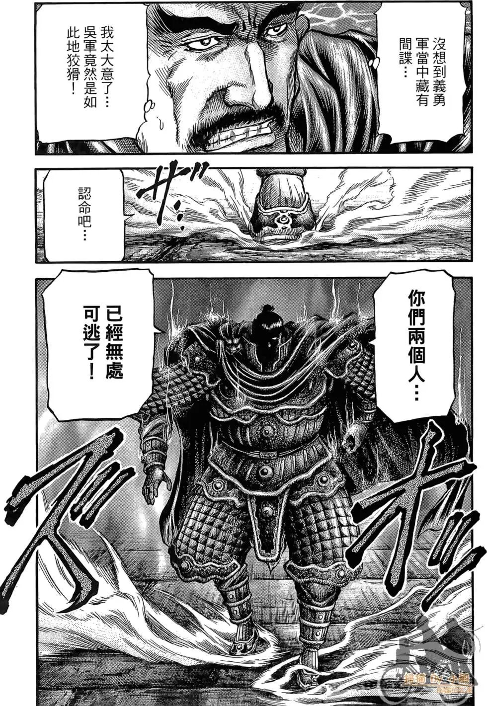 第06卷