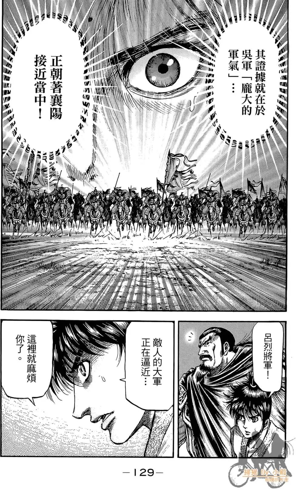 第06卷