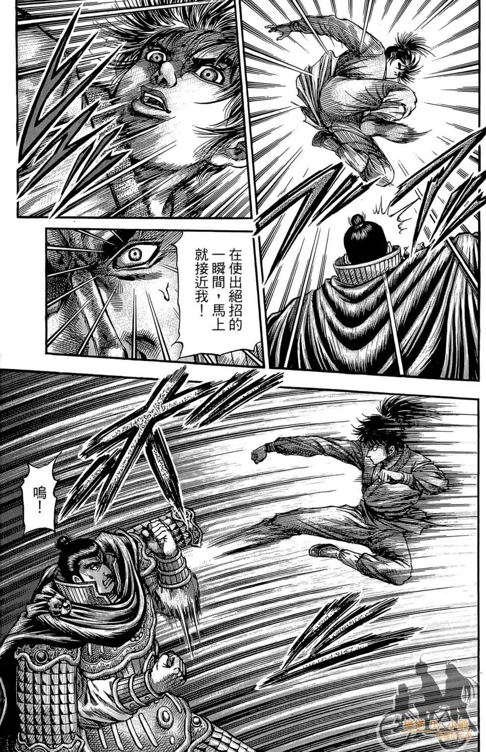 第06卷