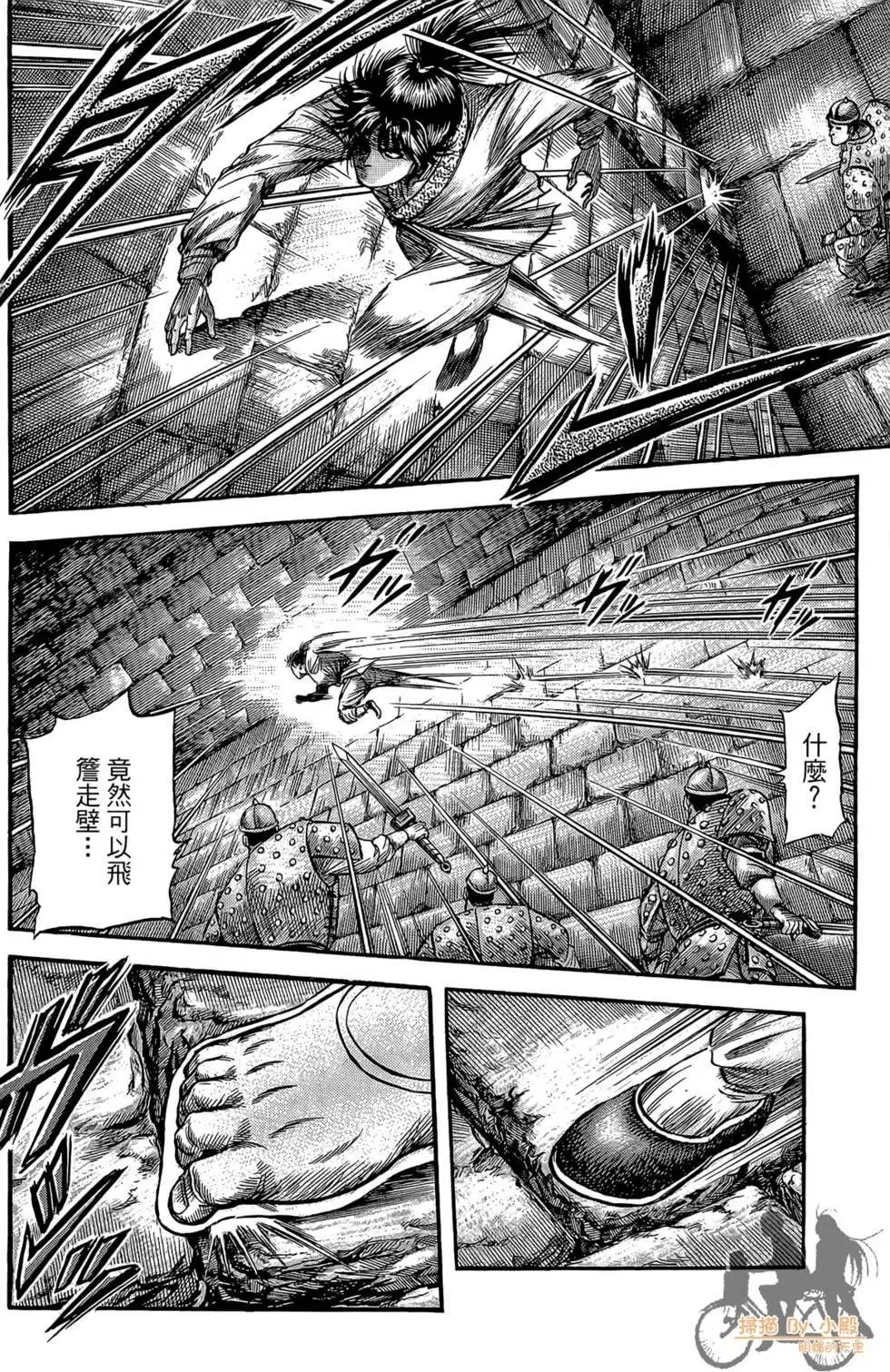 第06卷
