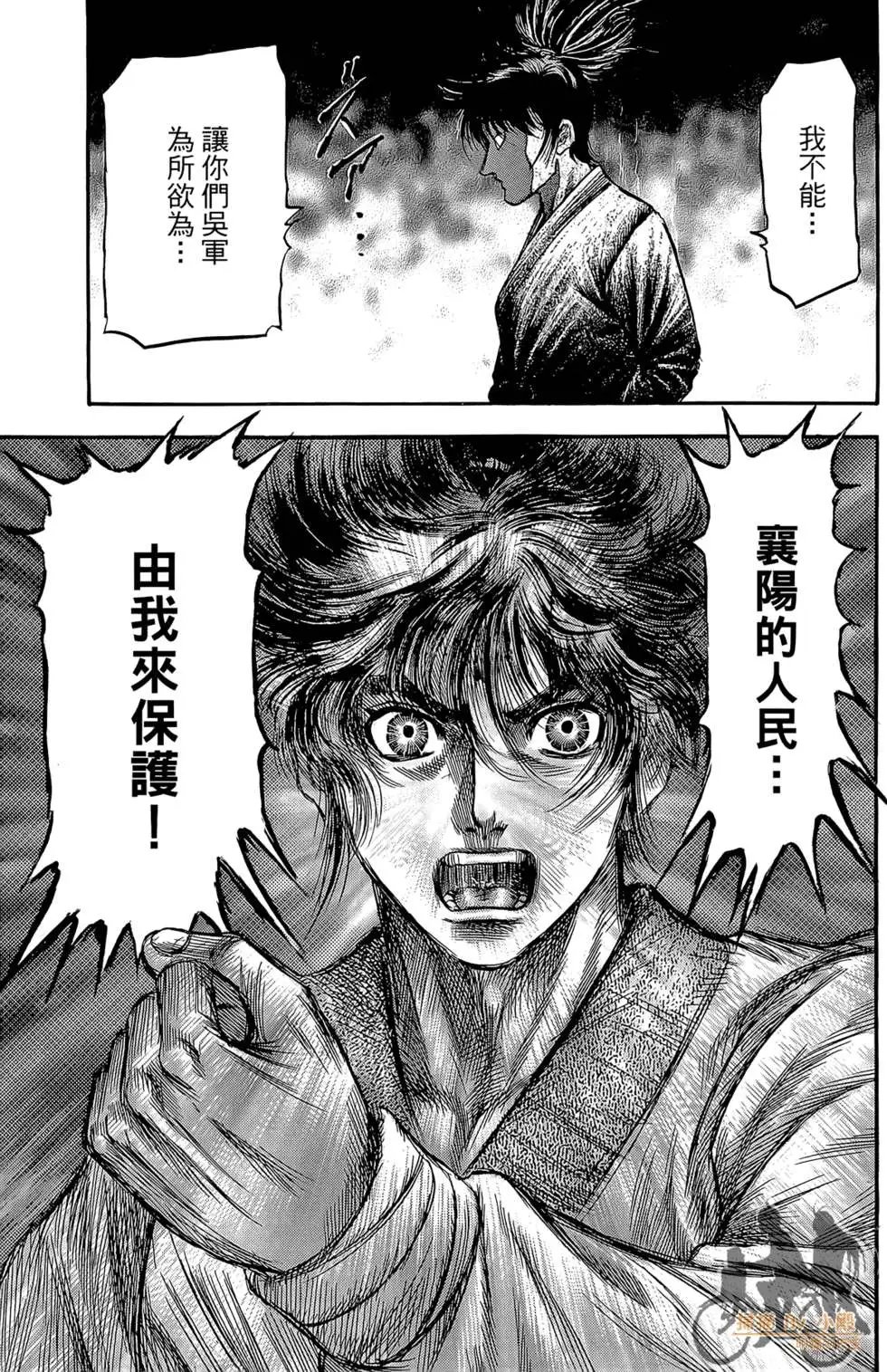 第06卷
