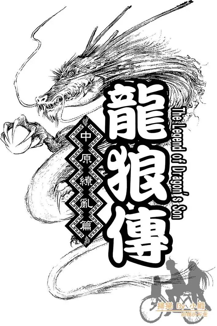 第06卷