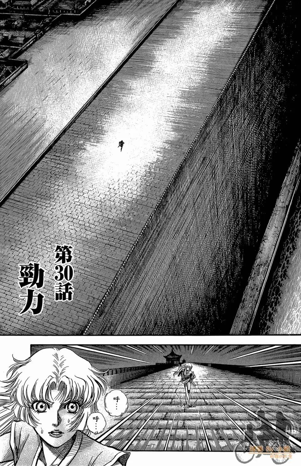 第06卷