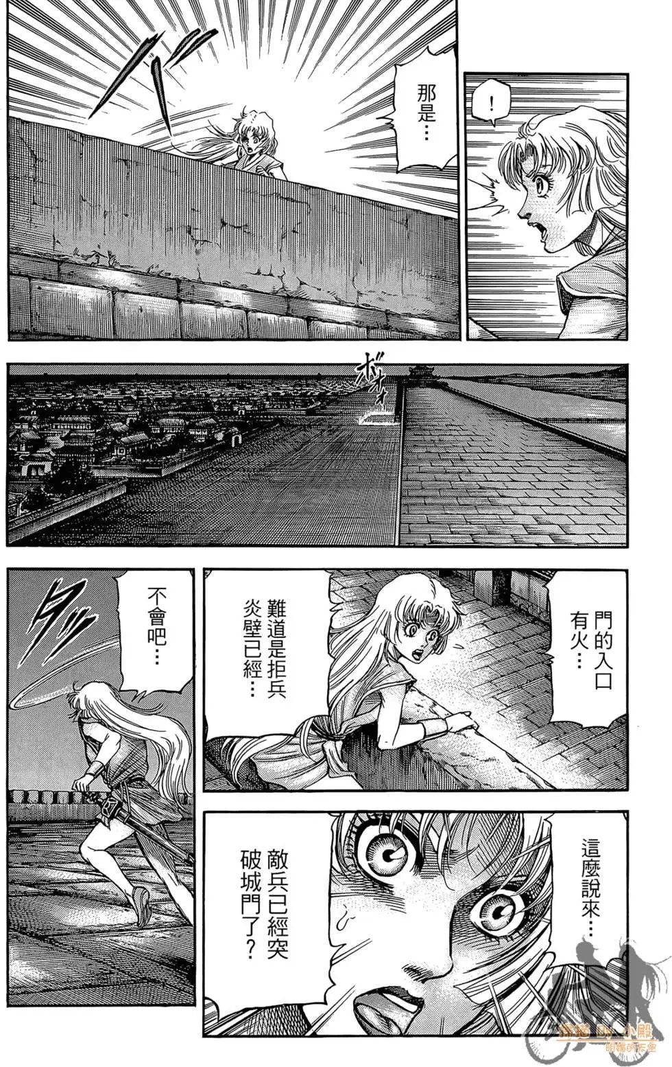 第06卷