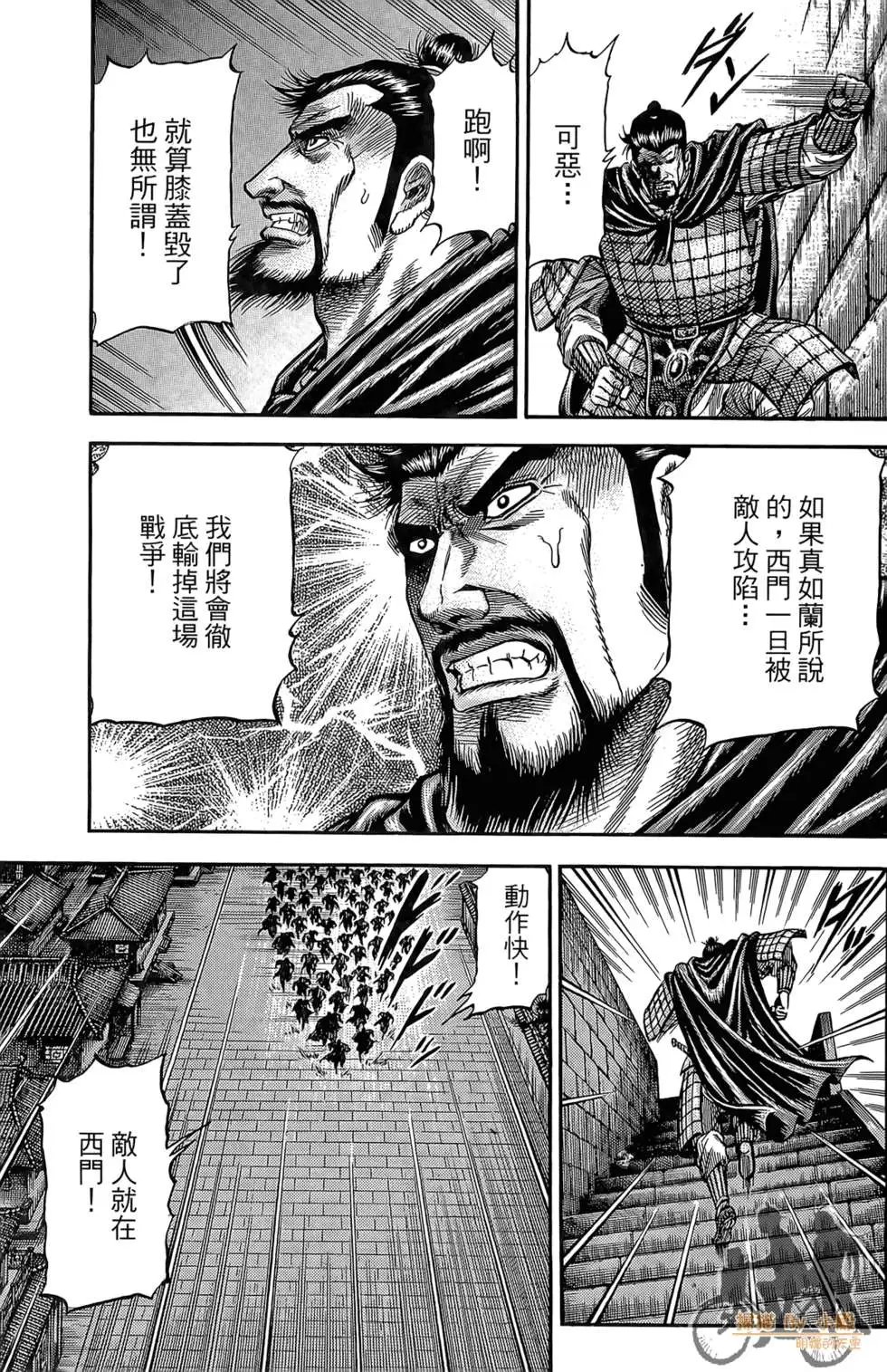 第06卷