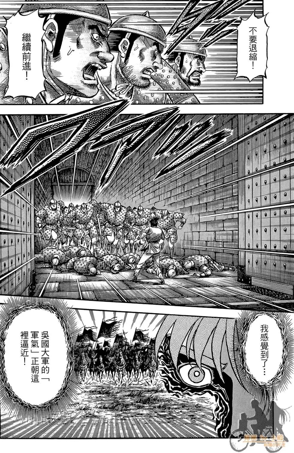 第06卷