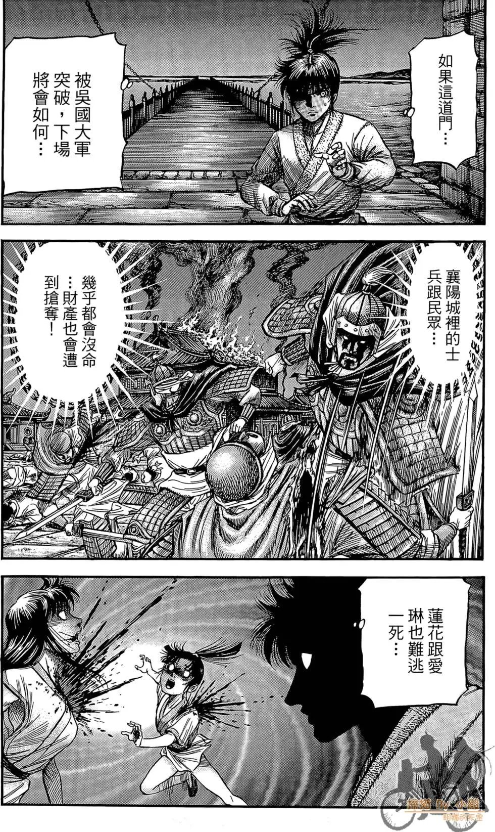 第06卷