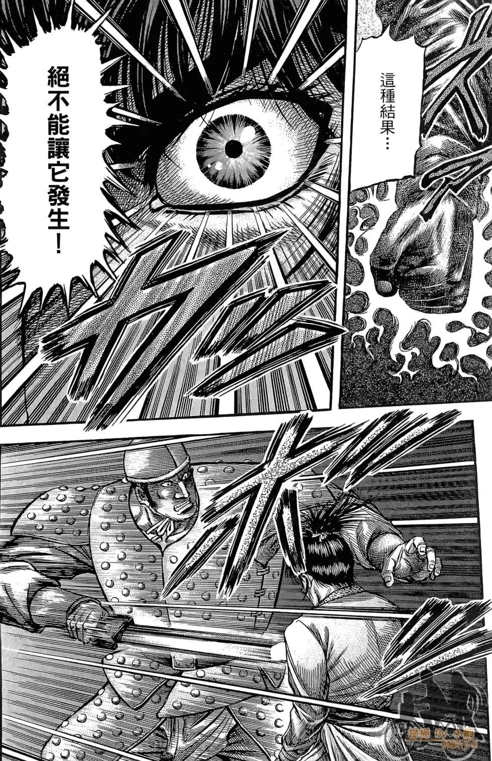 第06卷