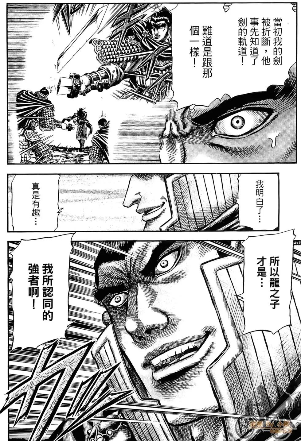 第06卷