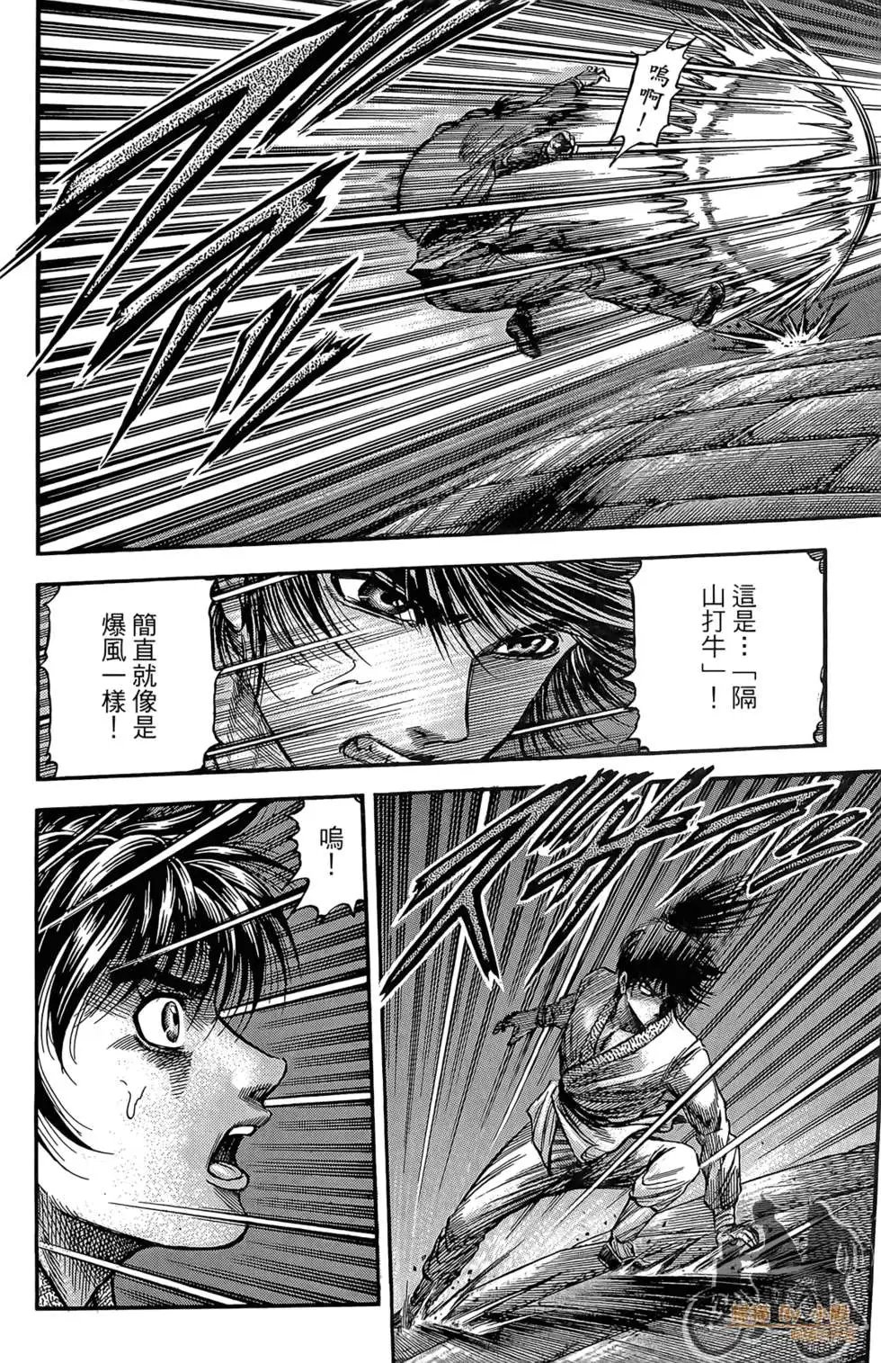 第06卷
