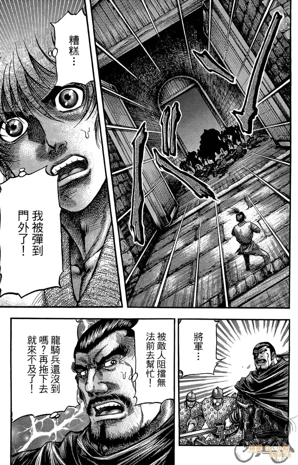 第06卷