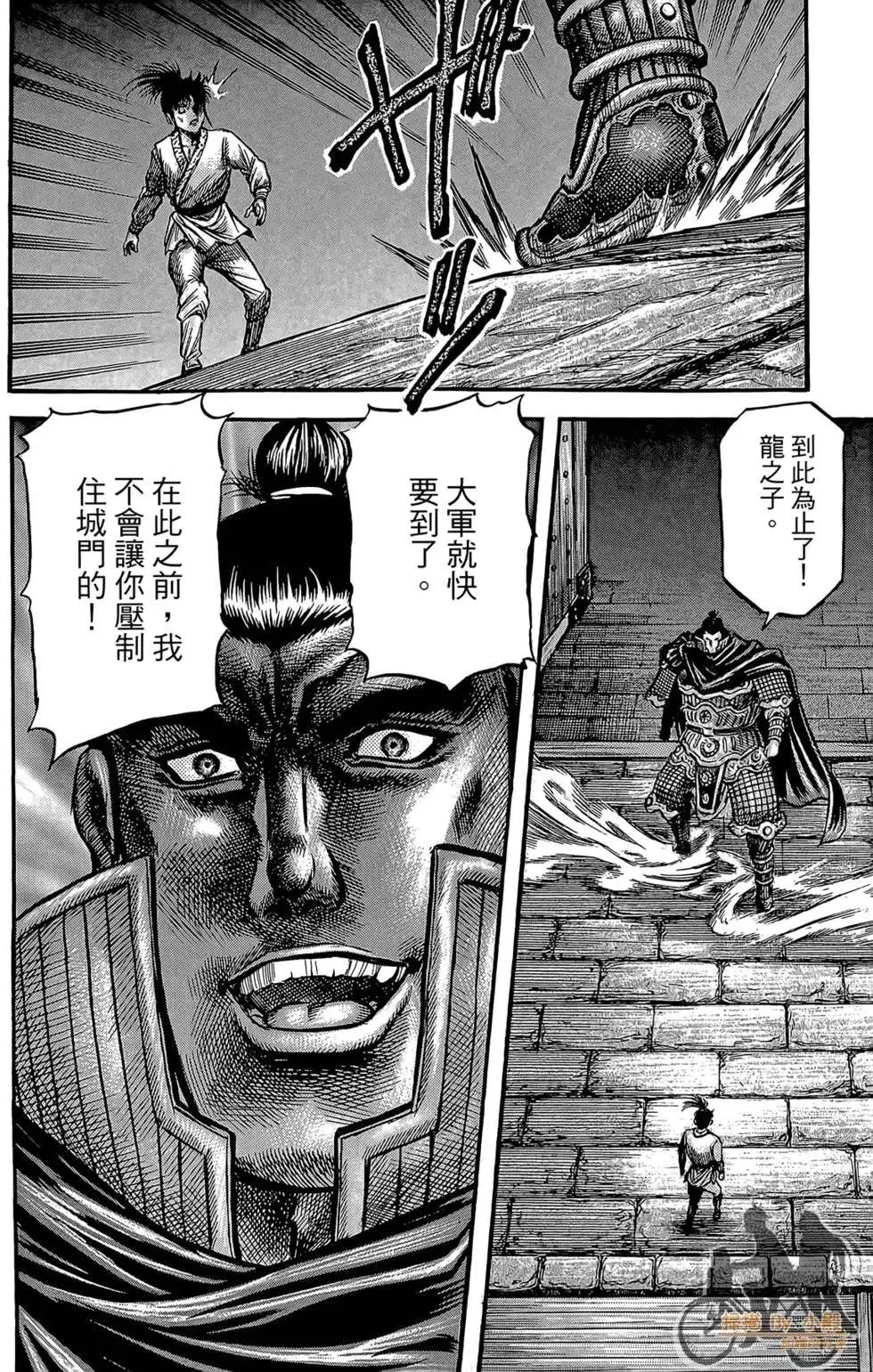 第06卷