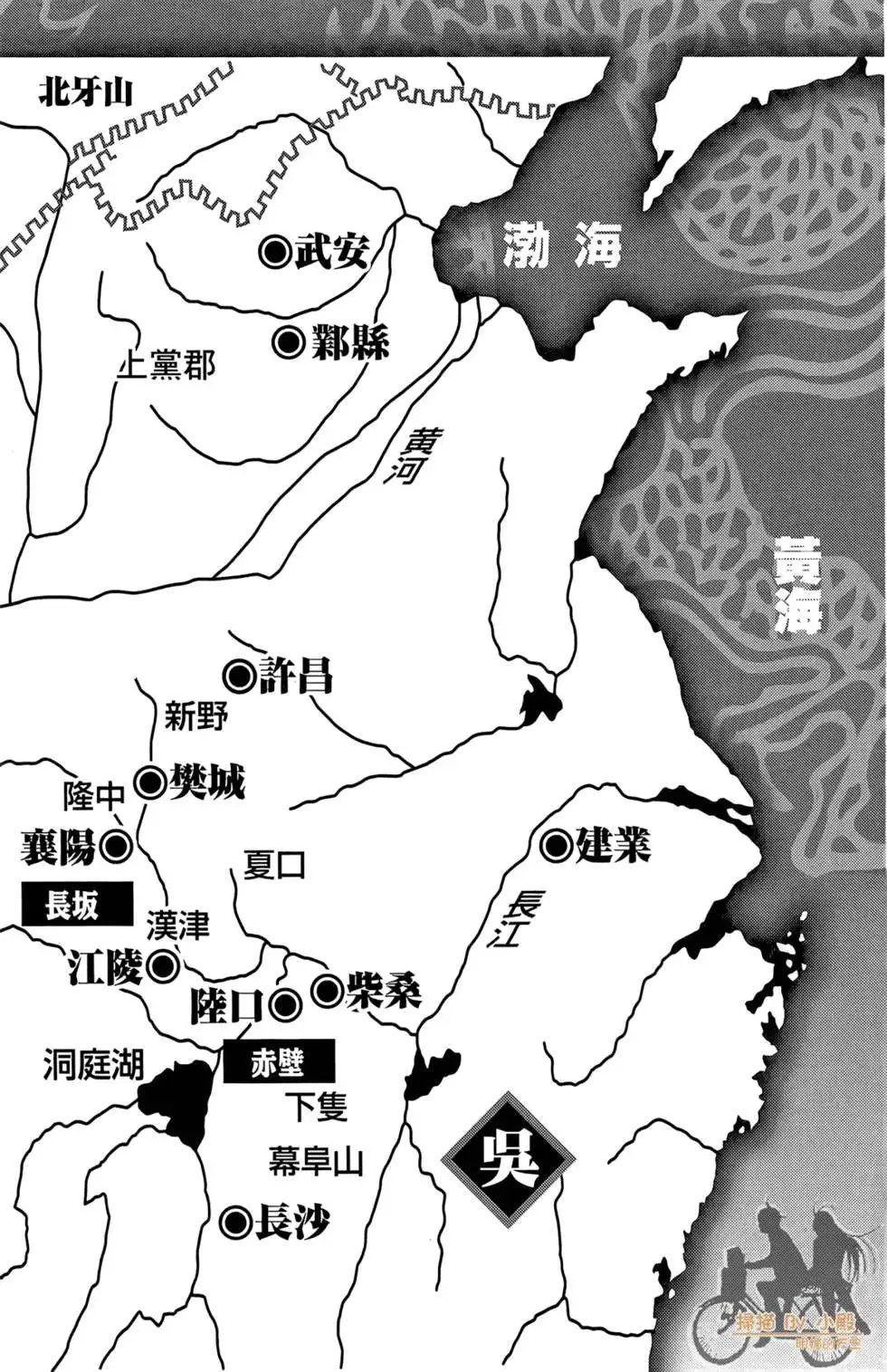 第07卷
