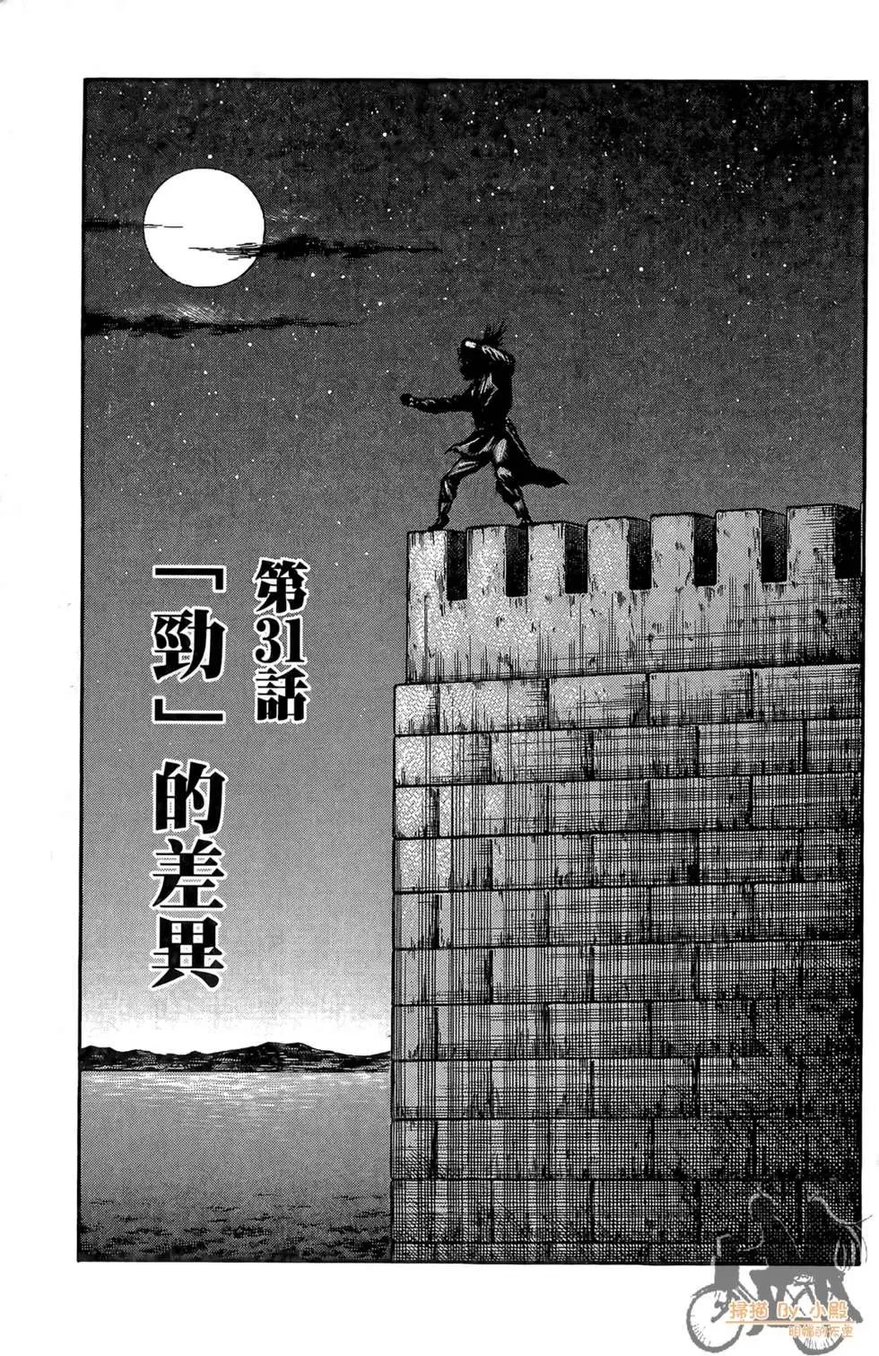 第07卷