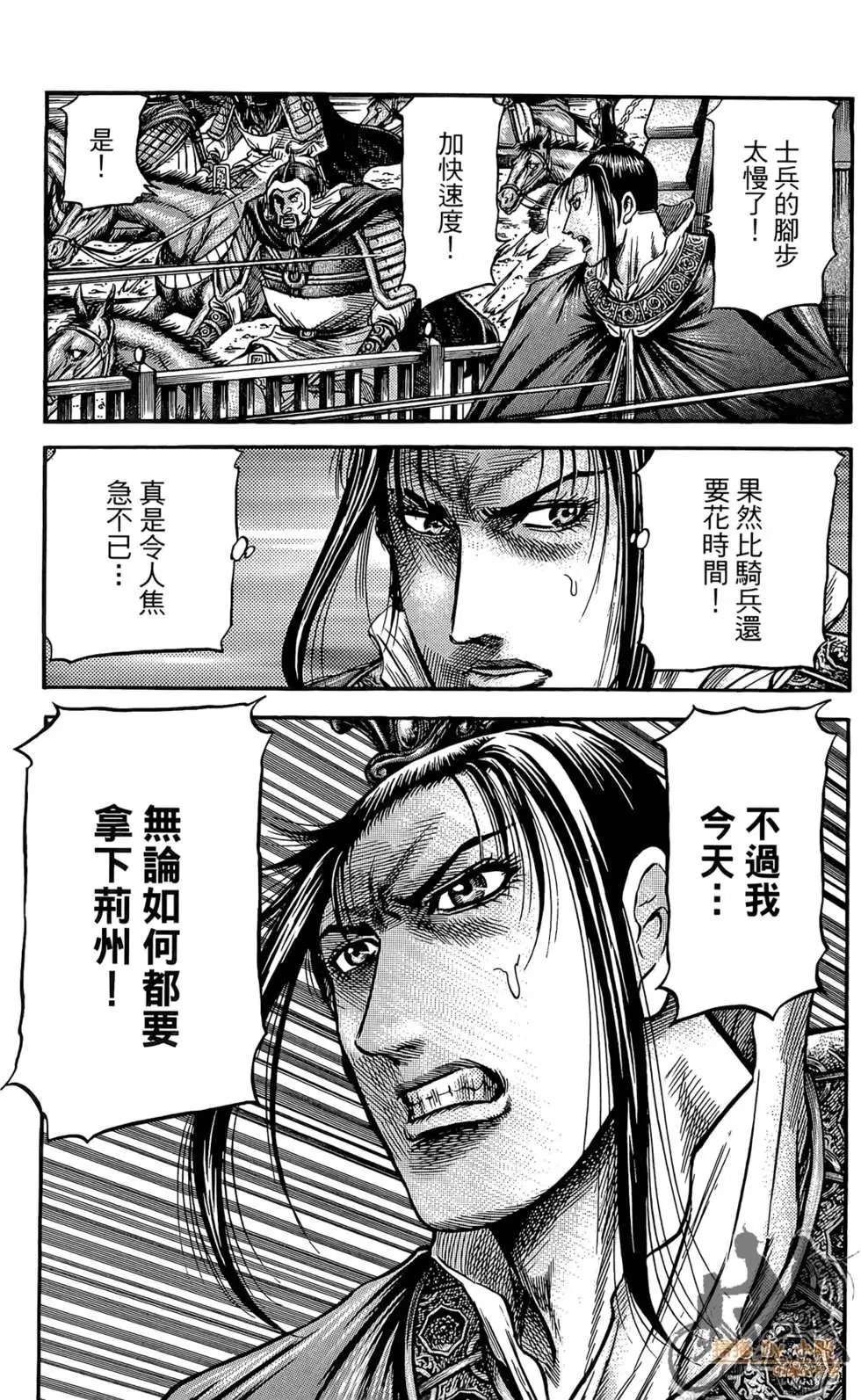 第07卷