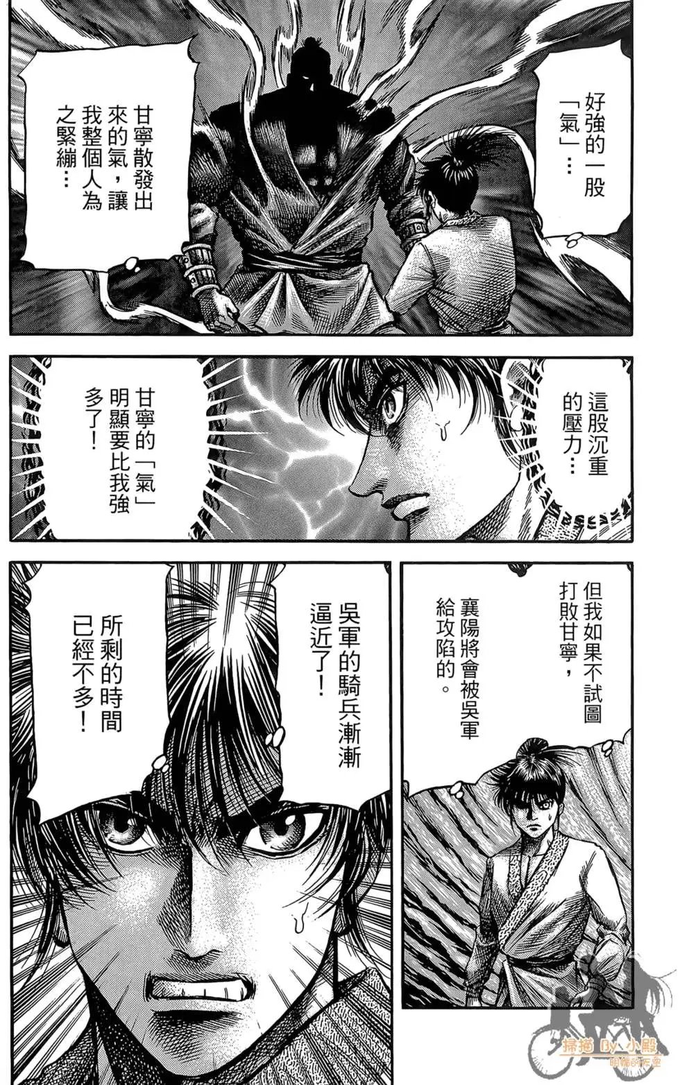 第07卷