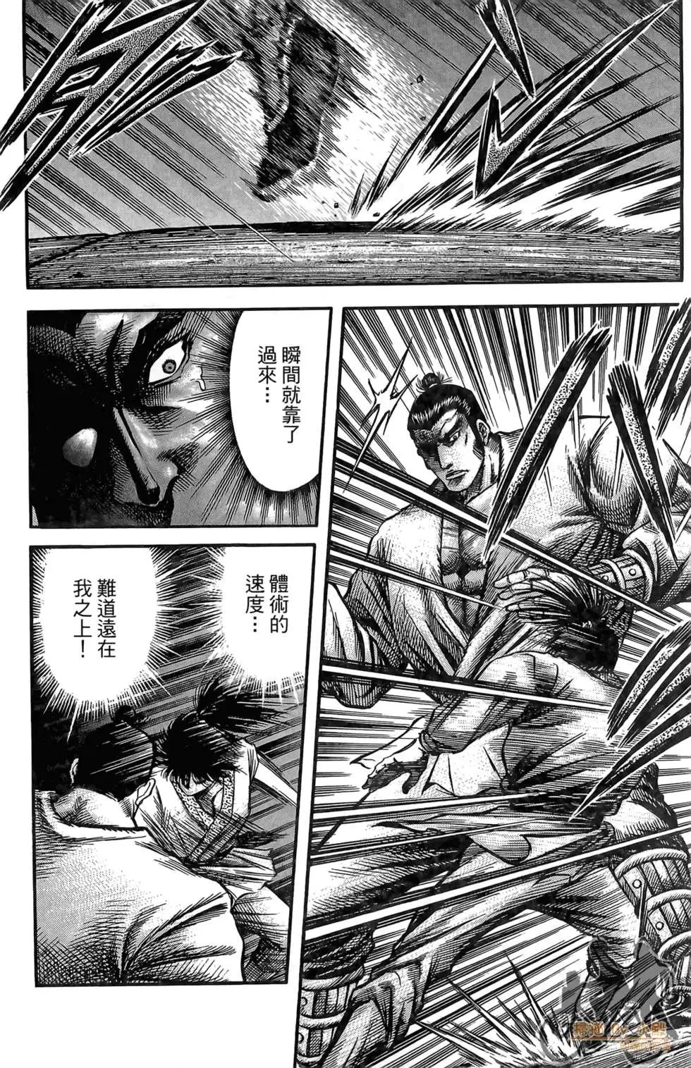 第07卷