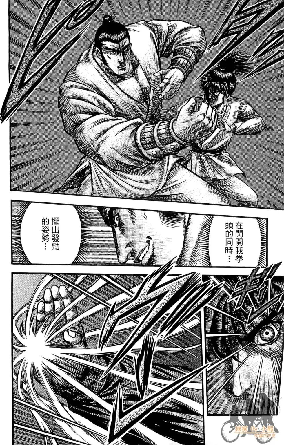 第07卷