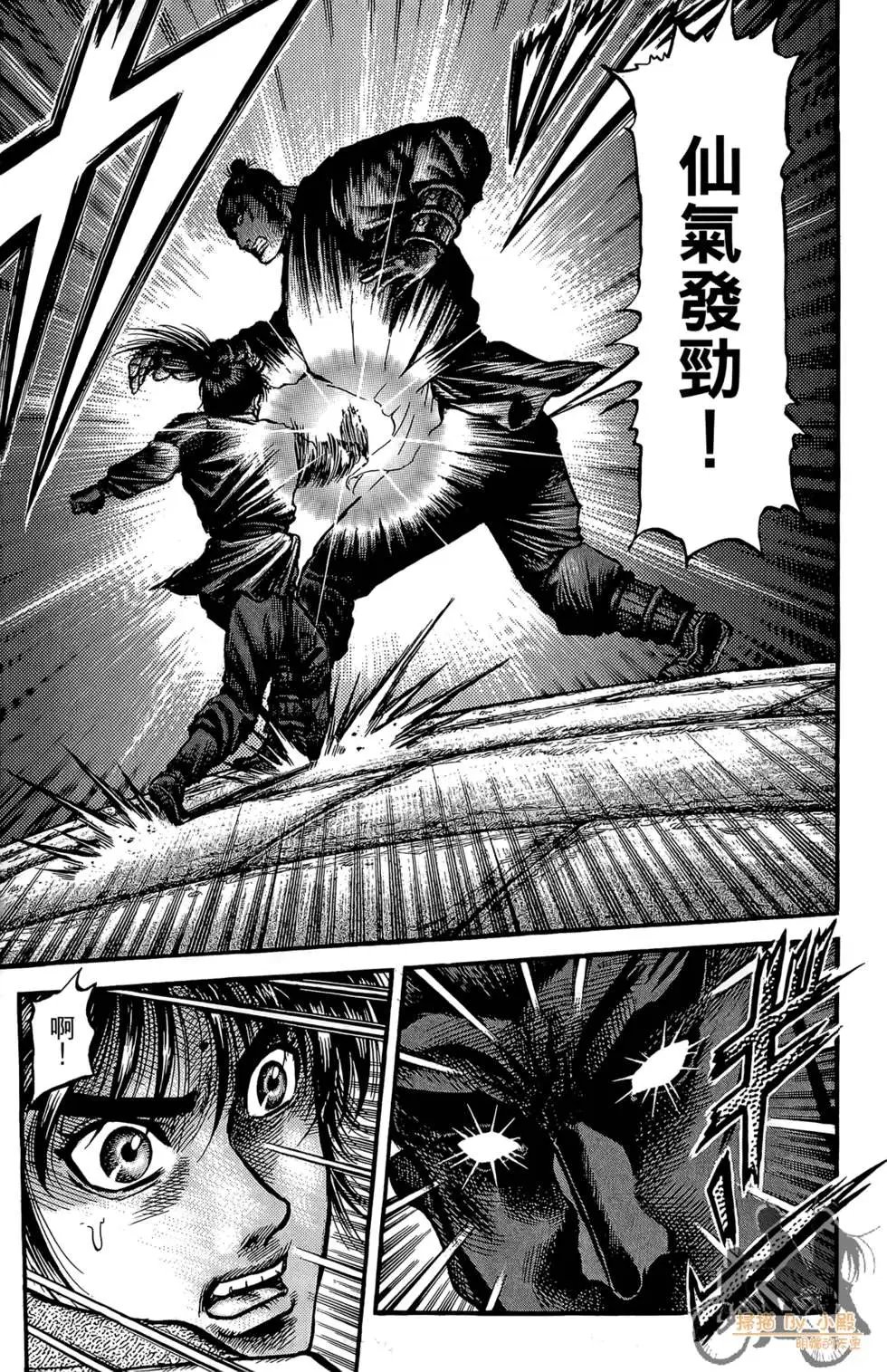 第07卷
