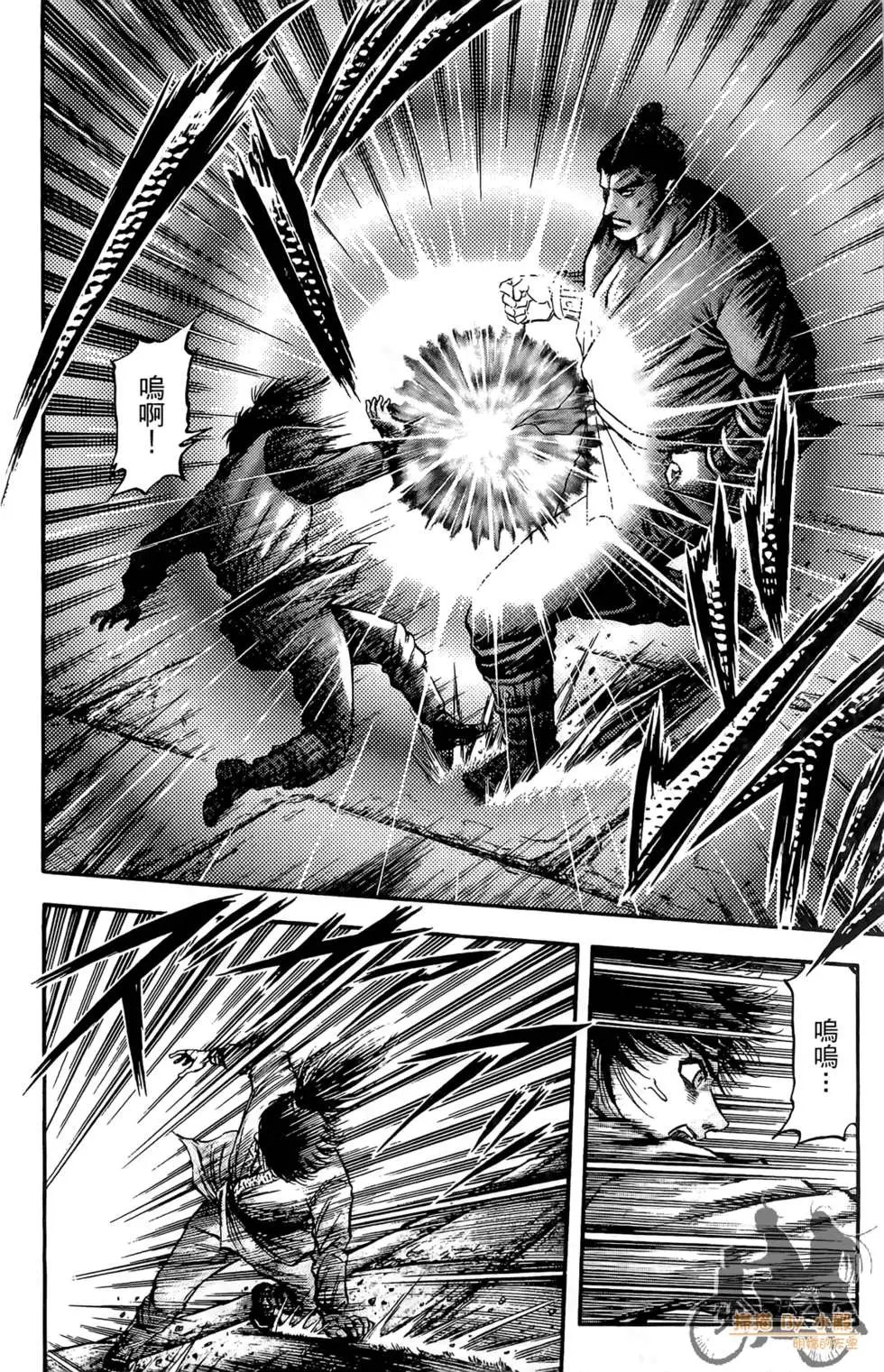 第07卷