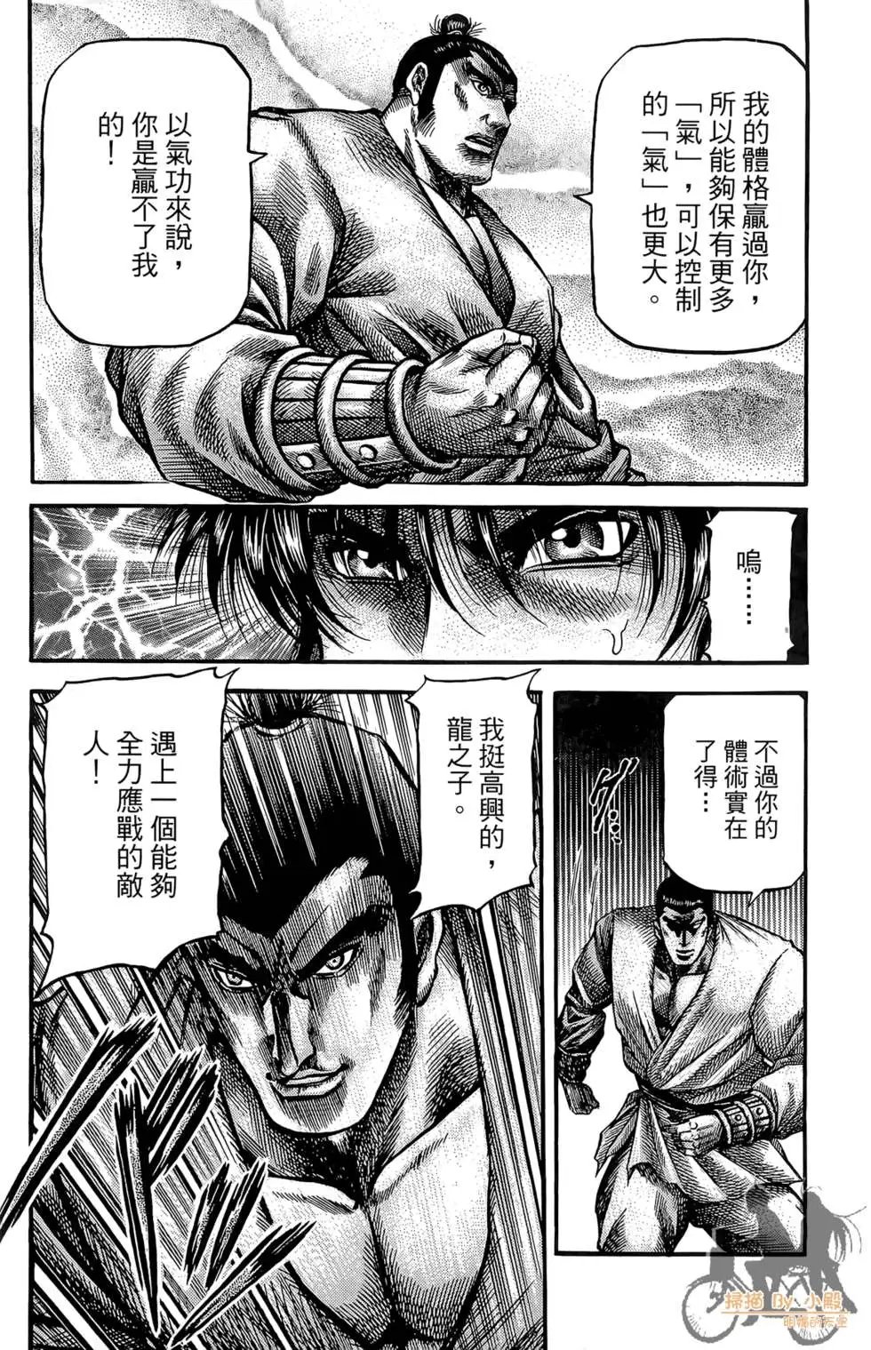 第07卷