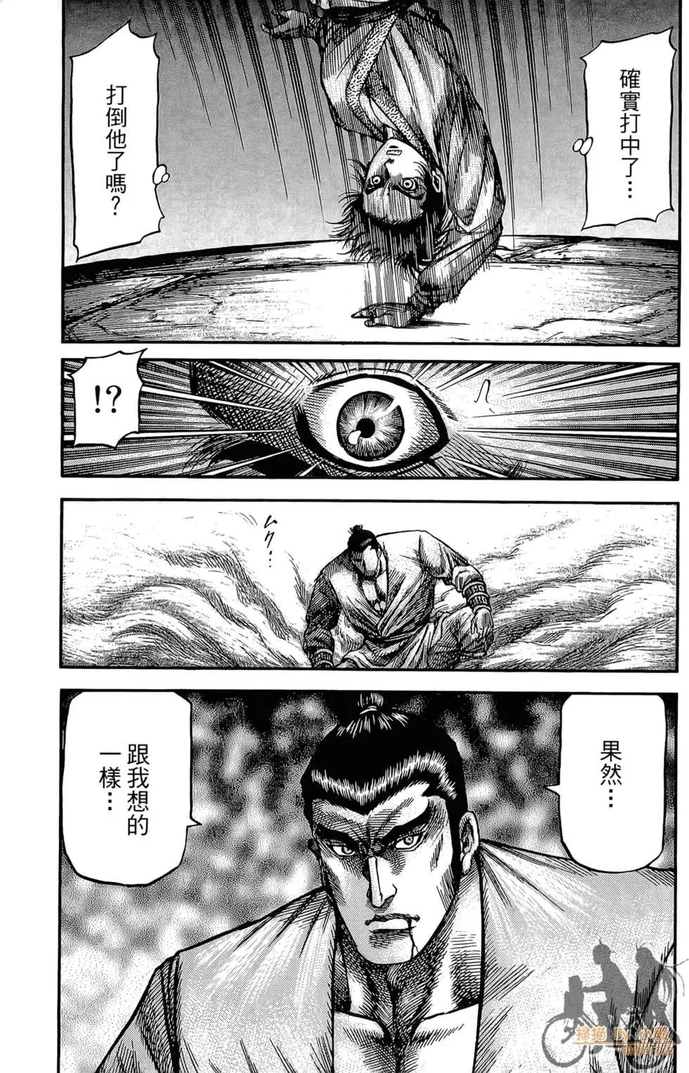 第07卷