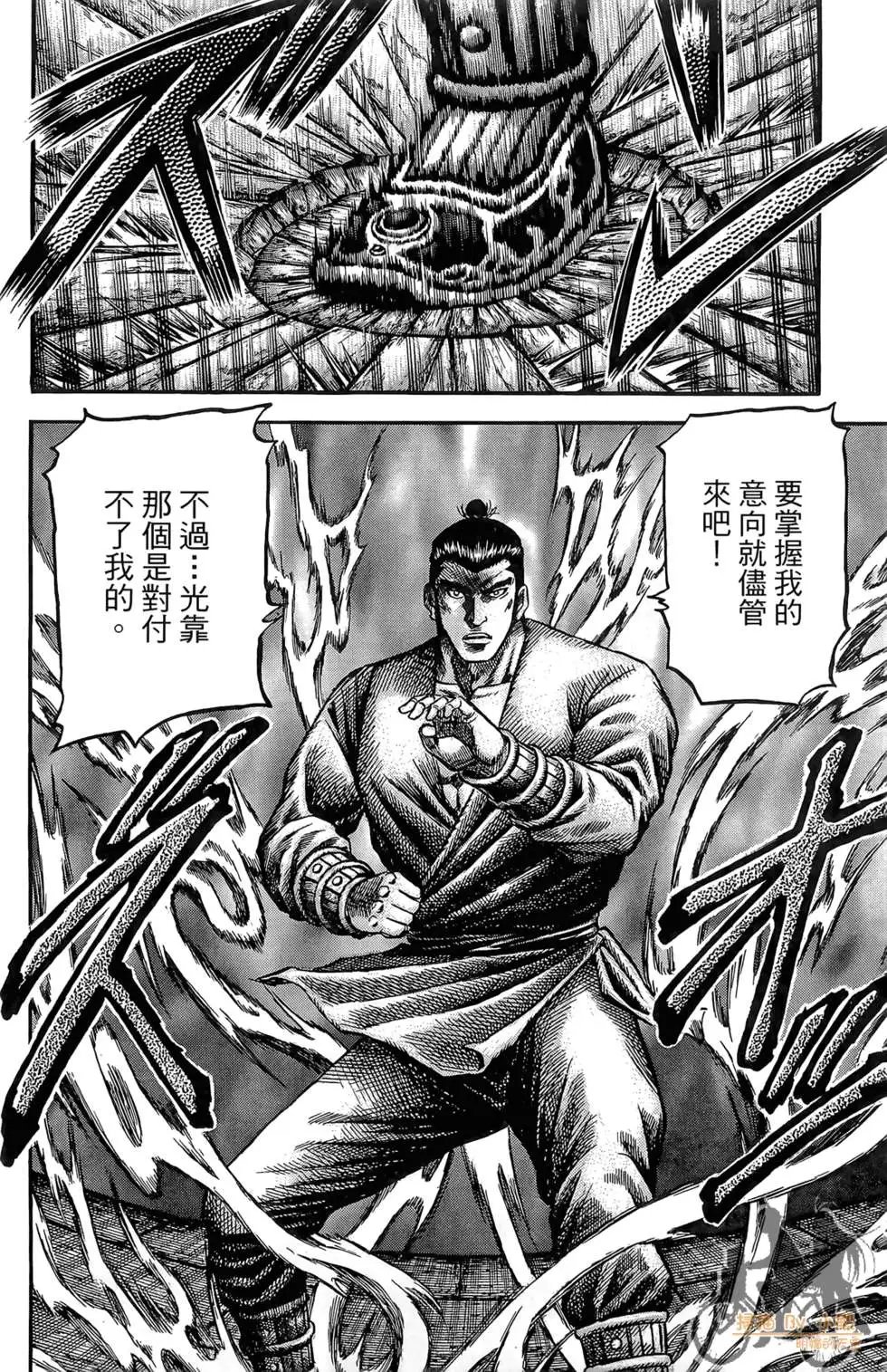 第07卷