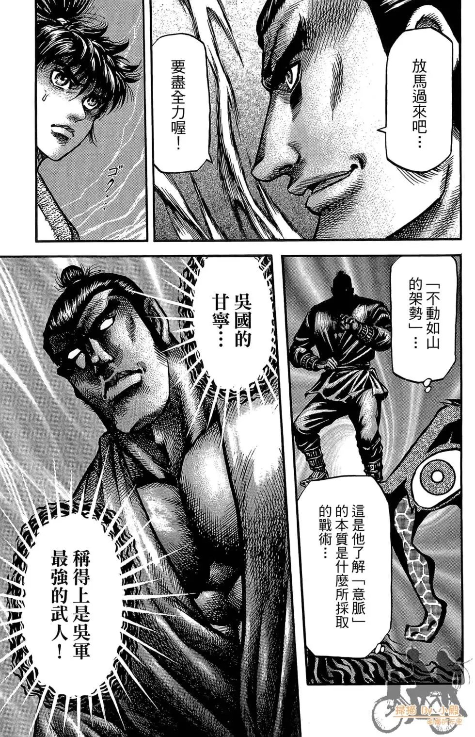 第07卷
