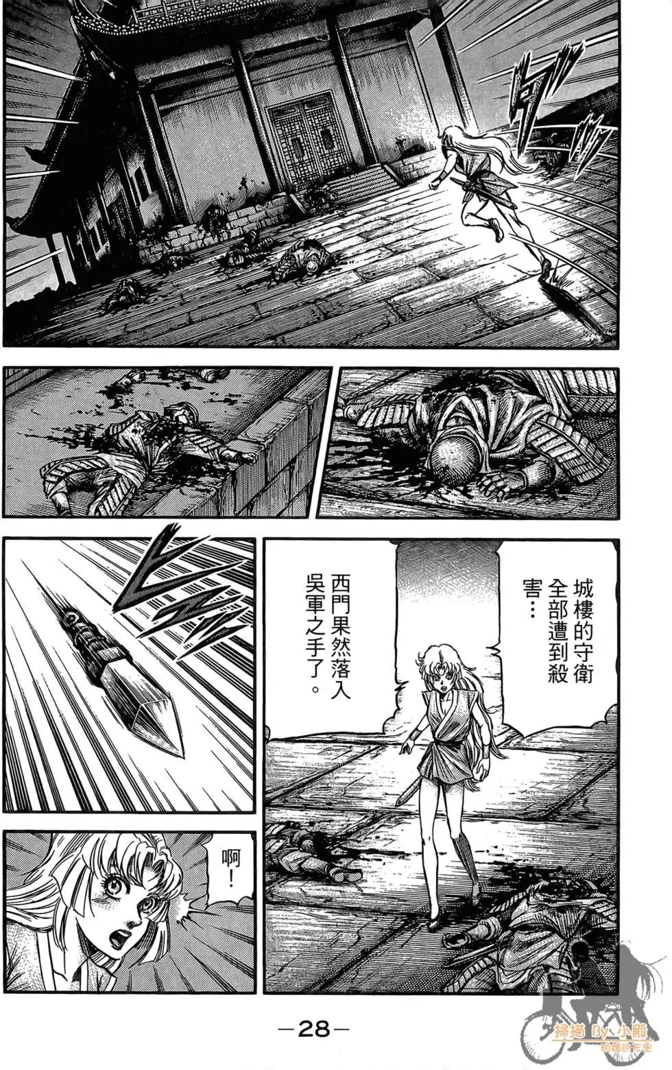 第07卷