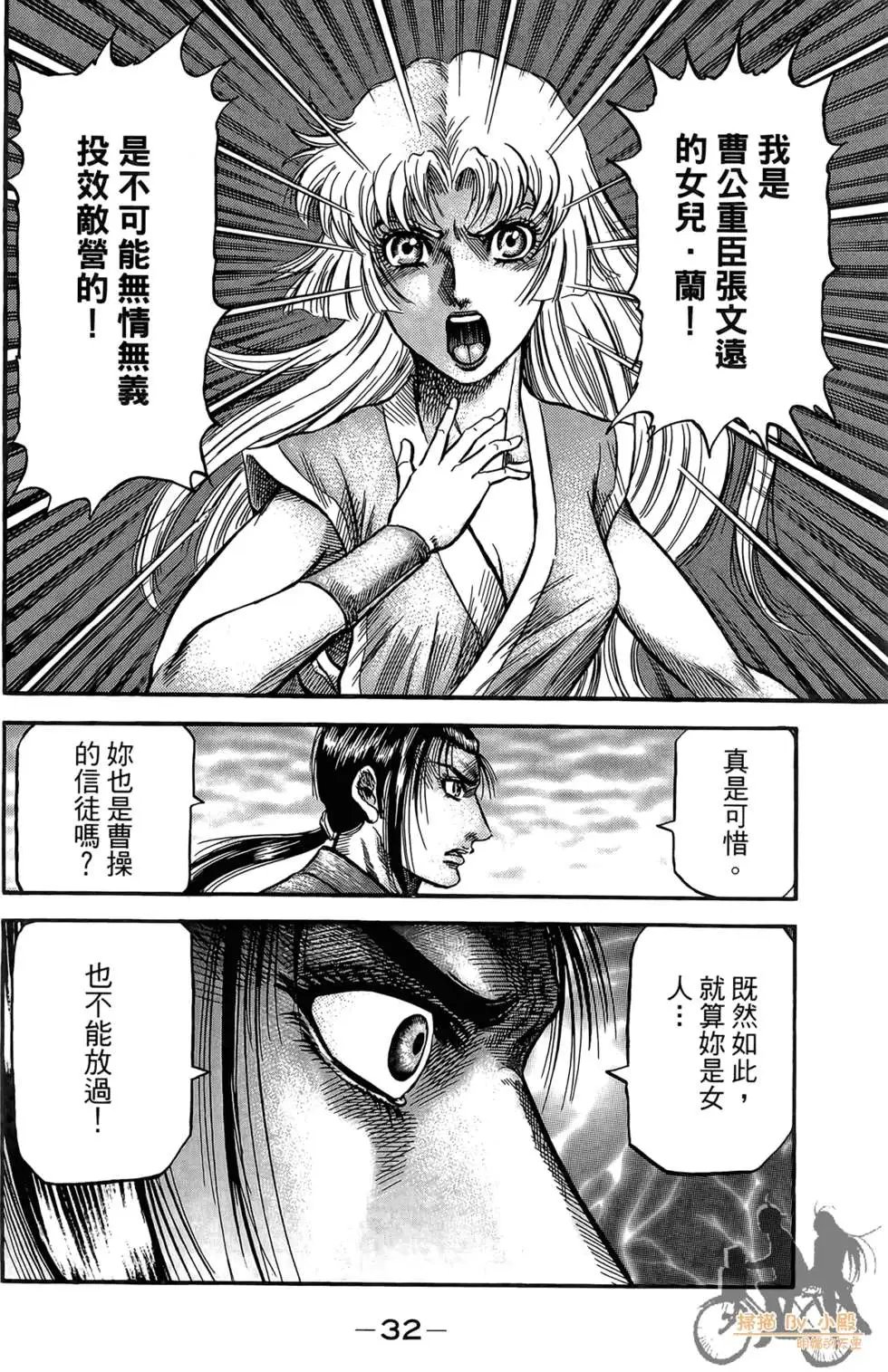 第07卷