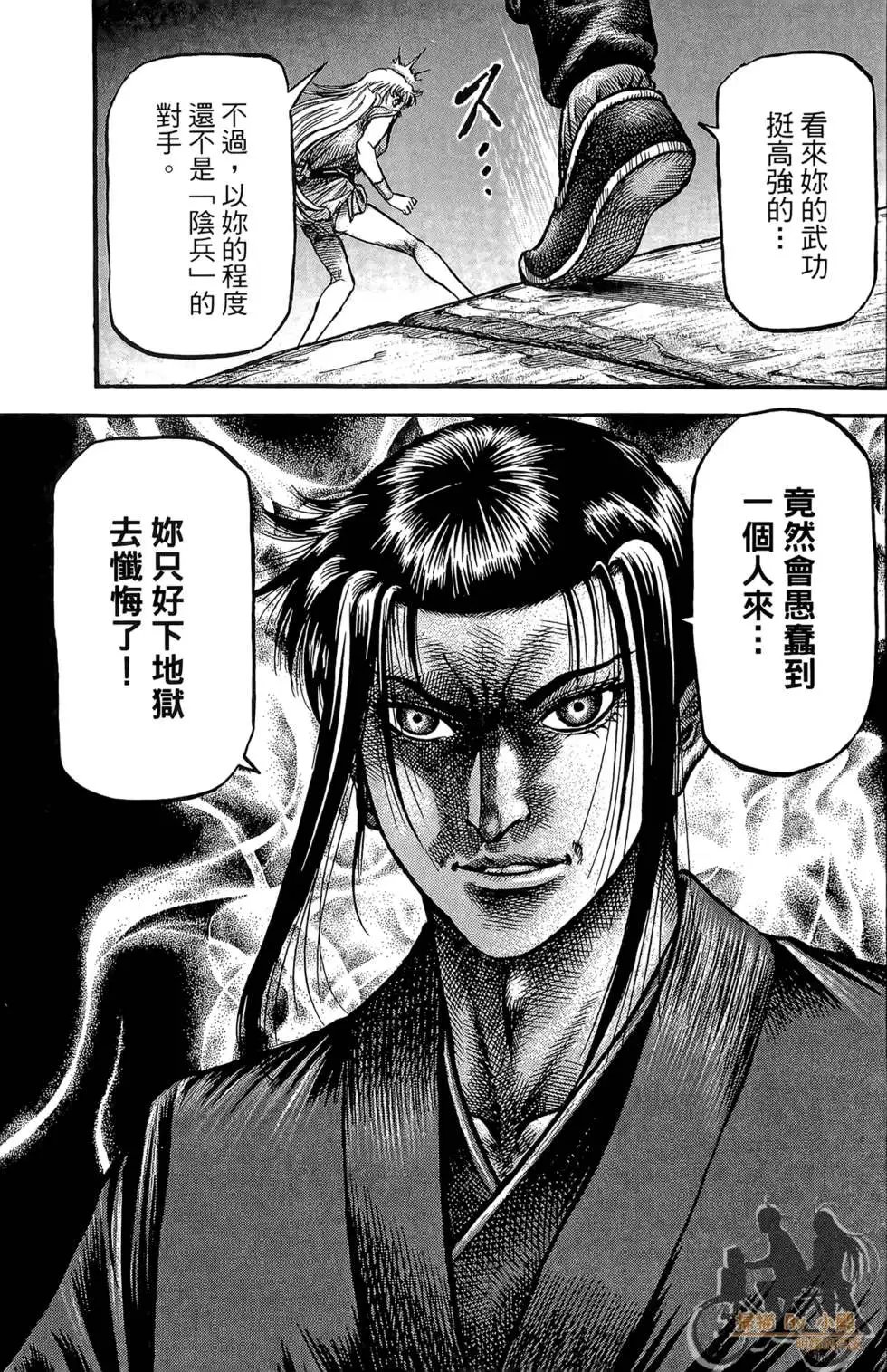 第07卷